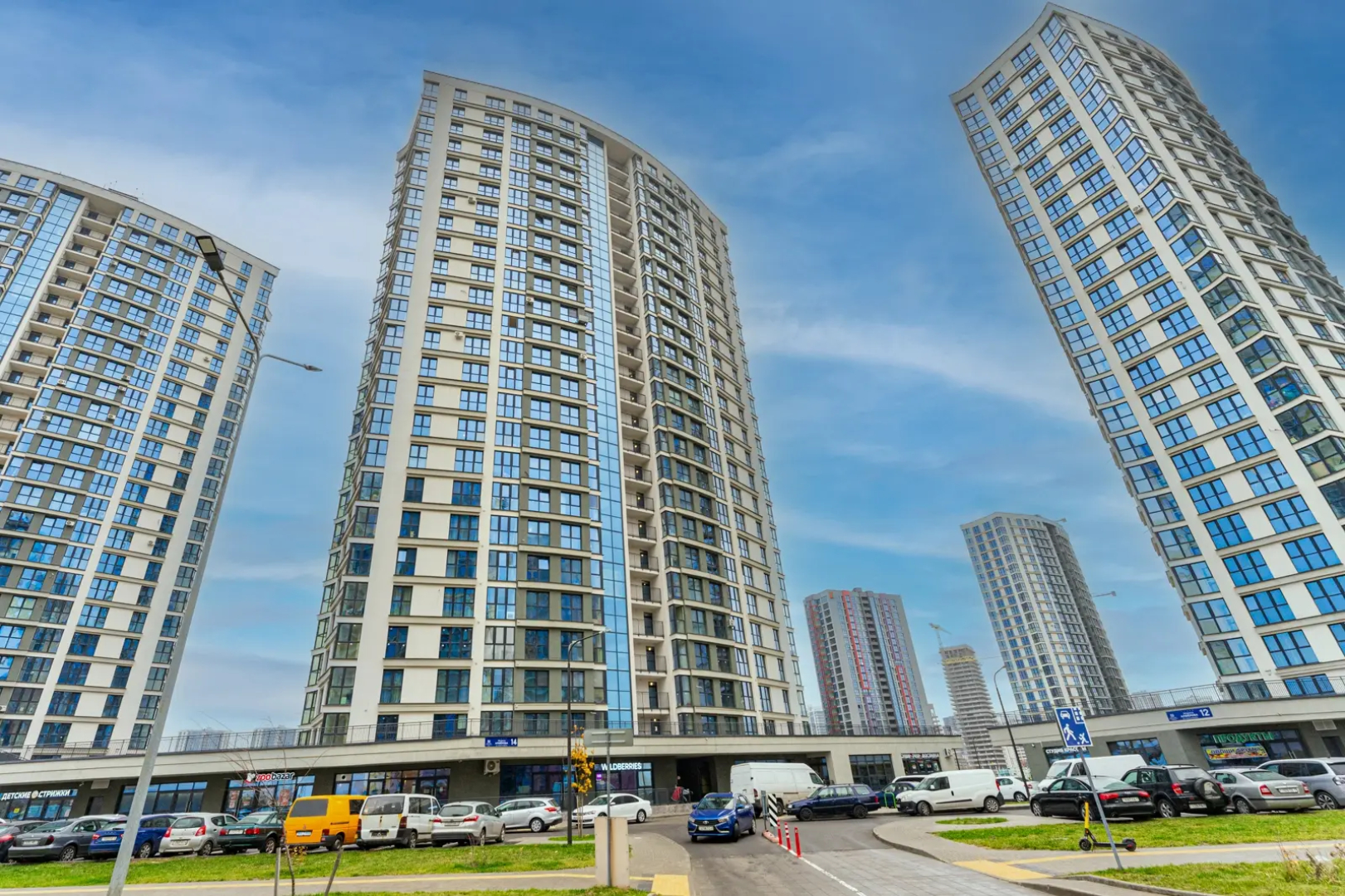 Квартира Уютная в ЖК Minsk World