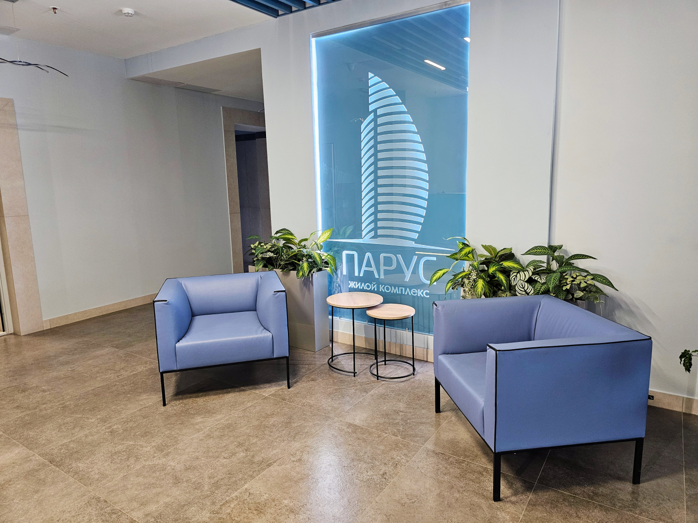 Апартаменты Smartapart Sunset