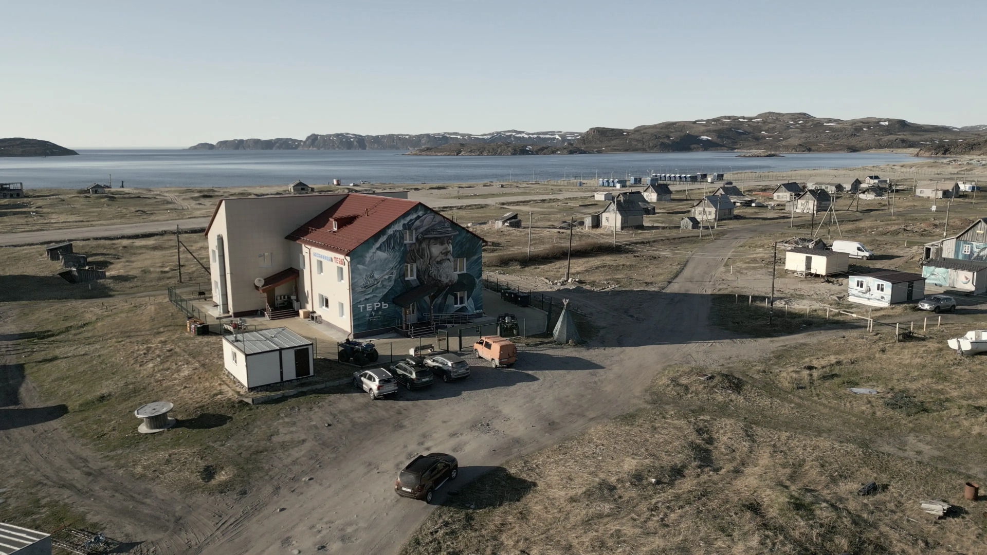 Мини-отель Терь