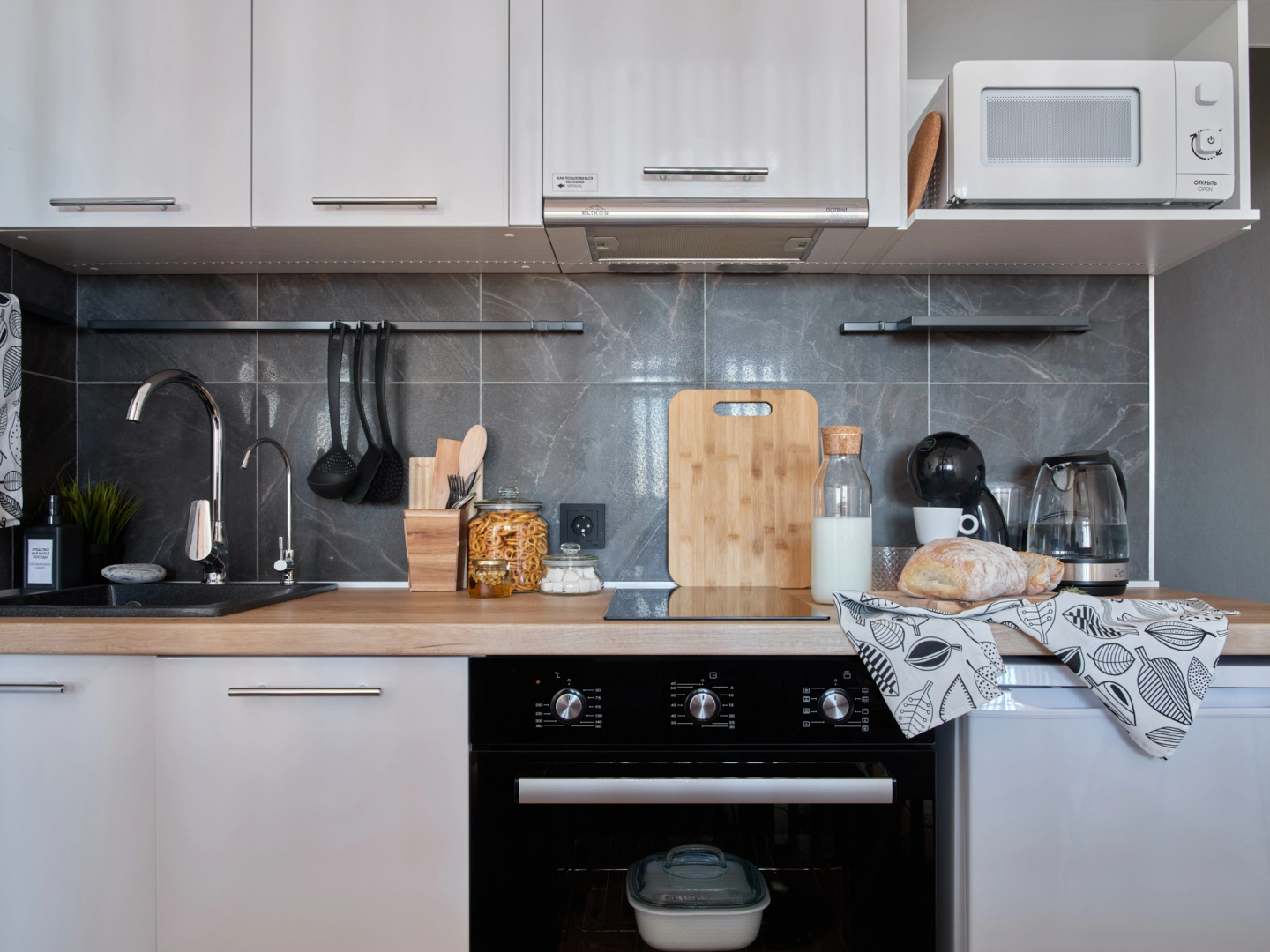 Квартира Milk&Honey Studio с шикарным видом на город и реку