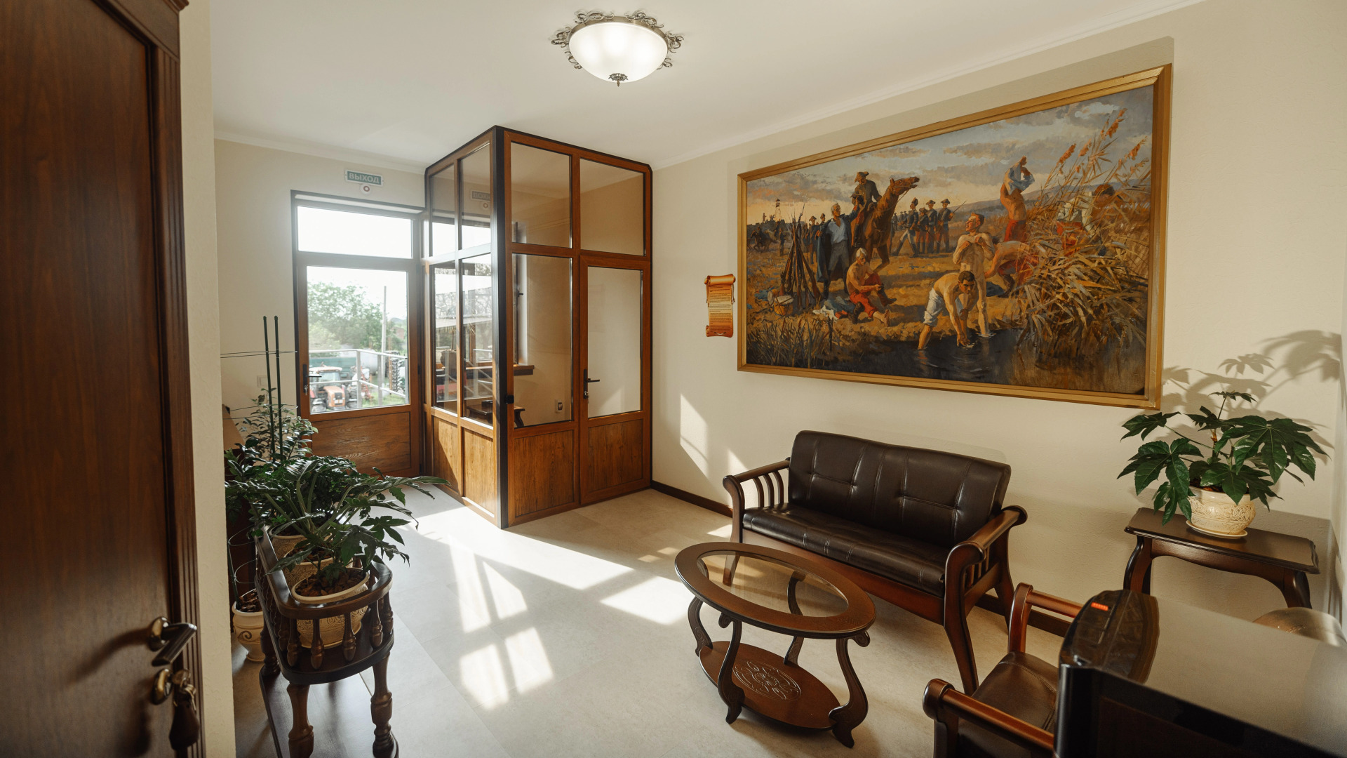 Отель Азовский