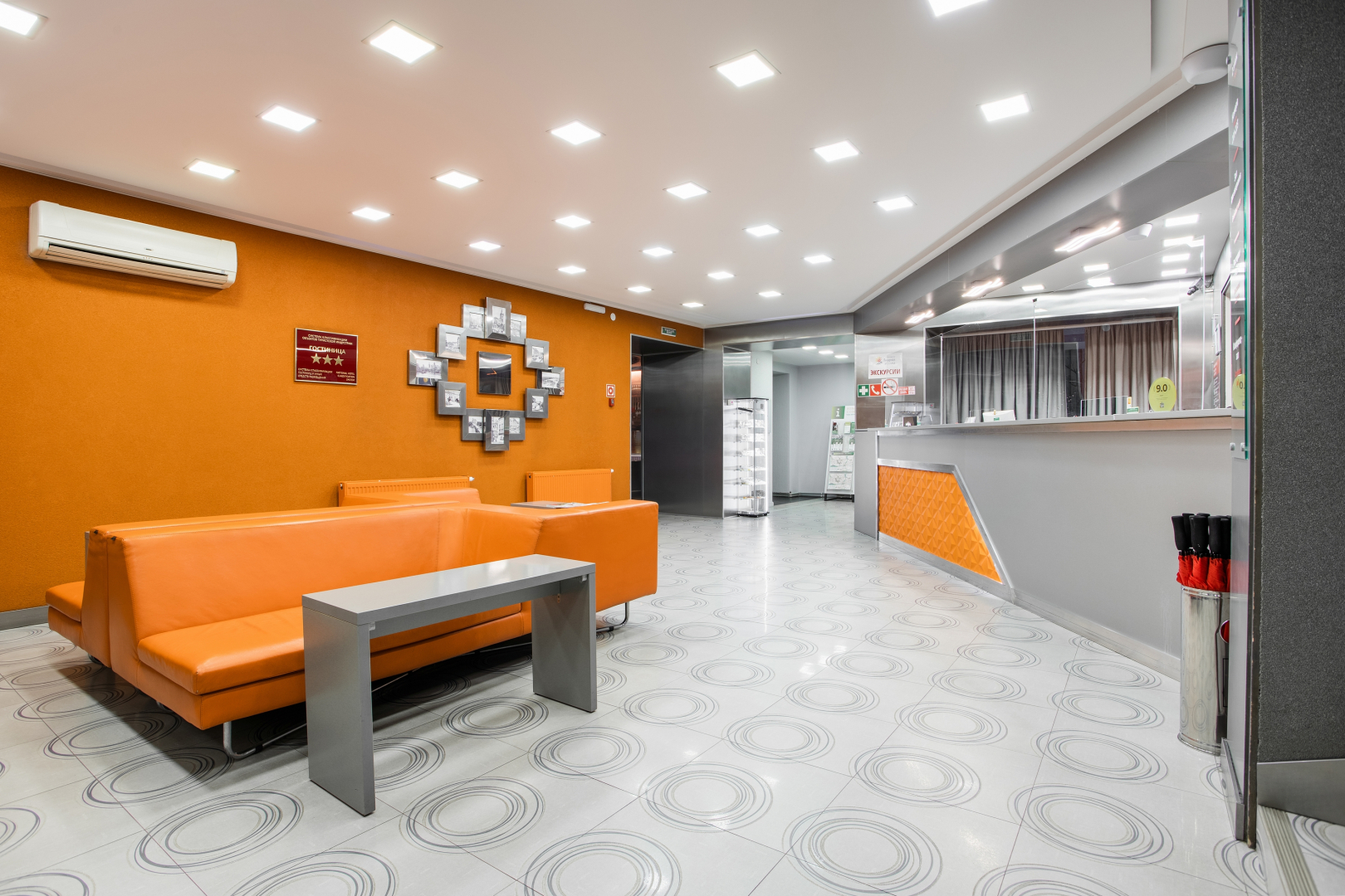 Отель Турист