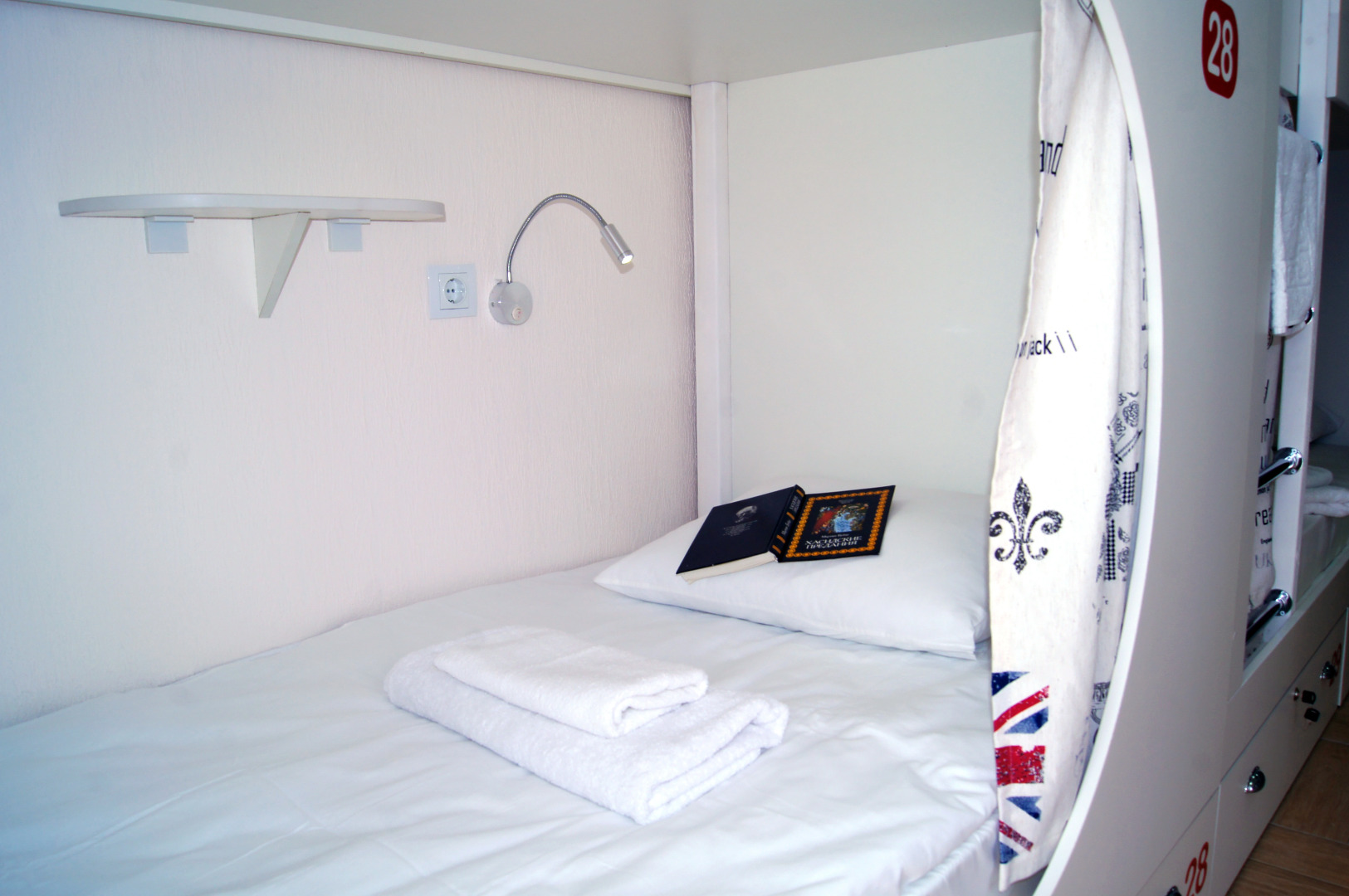 Хостел Сити