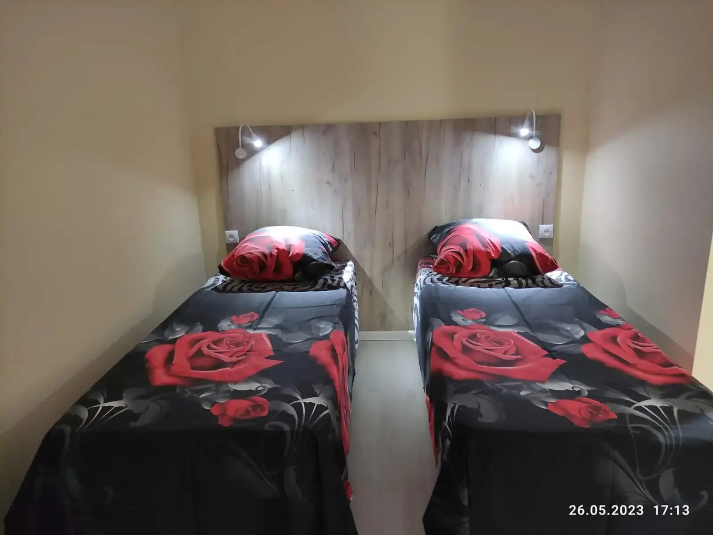 Квартира Рядом с Морем