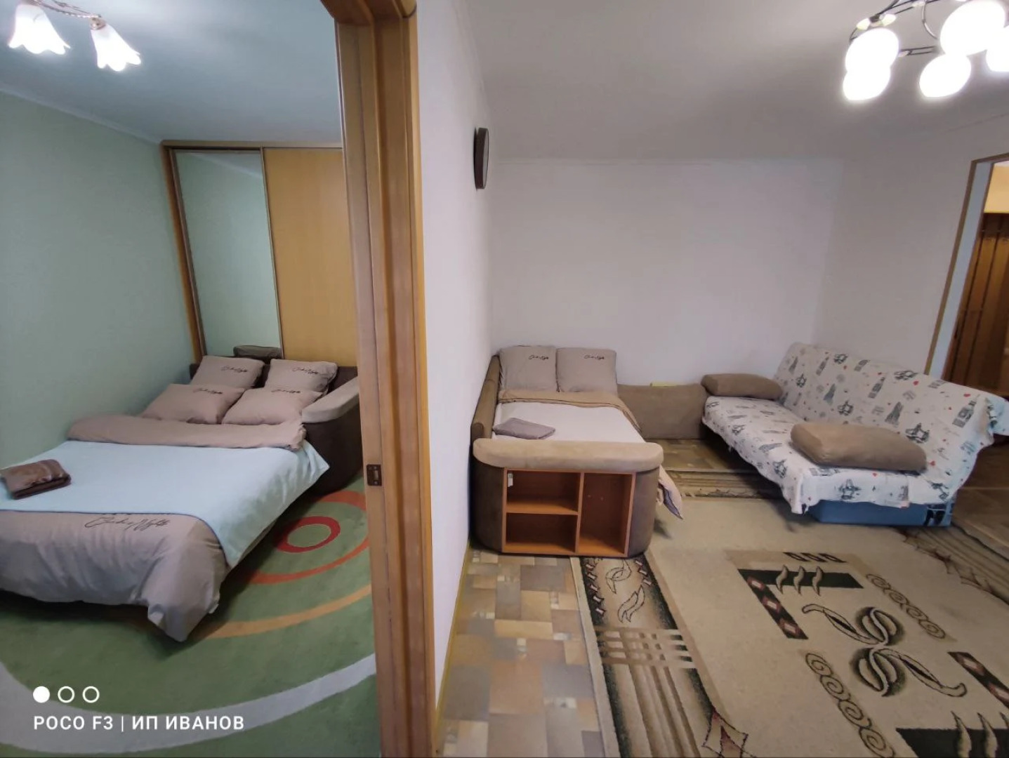 Апартаменты на Карла Маркса 20 Б Камень