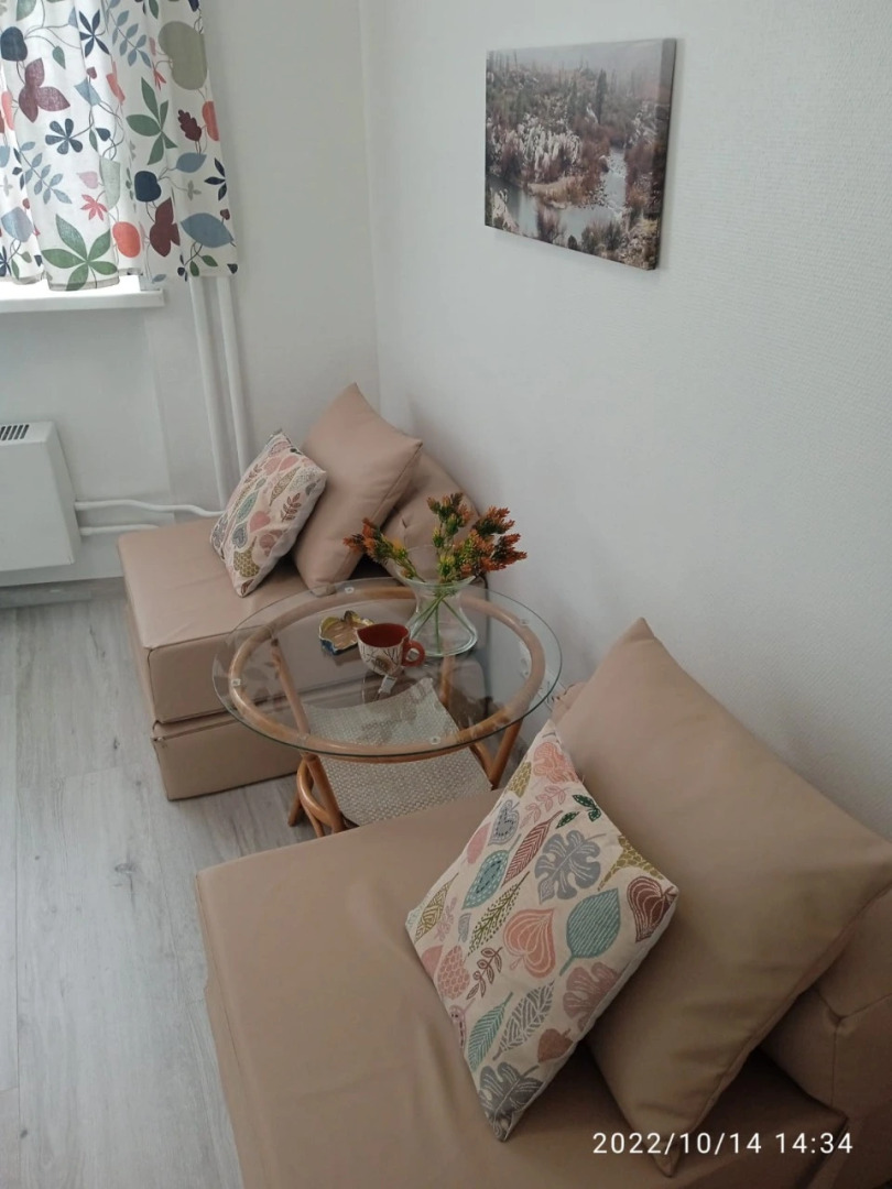 Апартаменты Уютная Квартира в Троицке