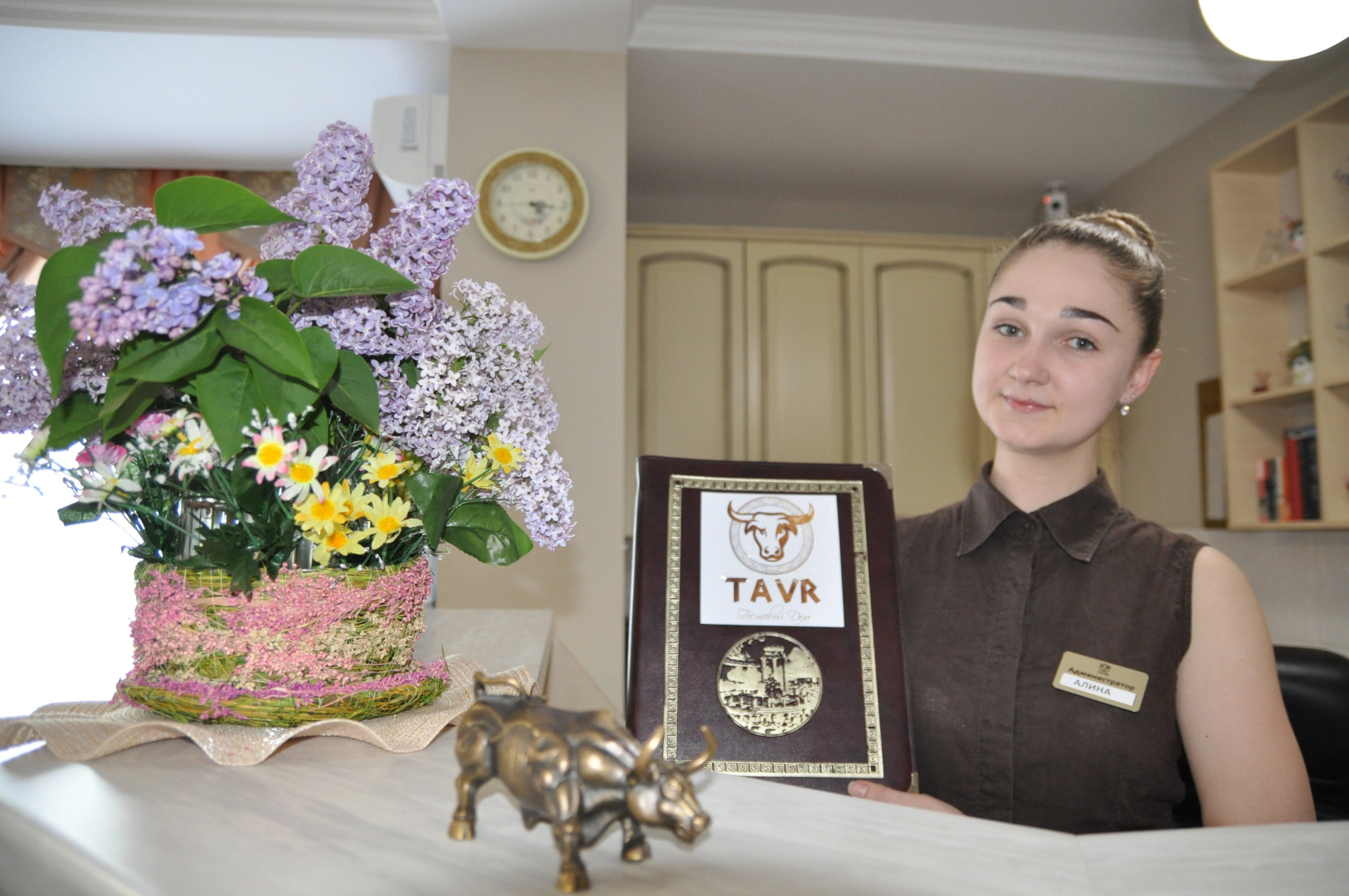 Гостевой Дом Тавр