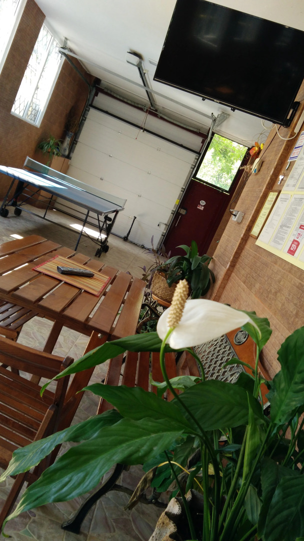 Гостевой Дом Каталония