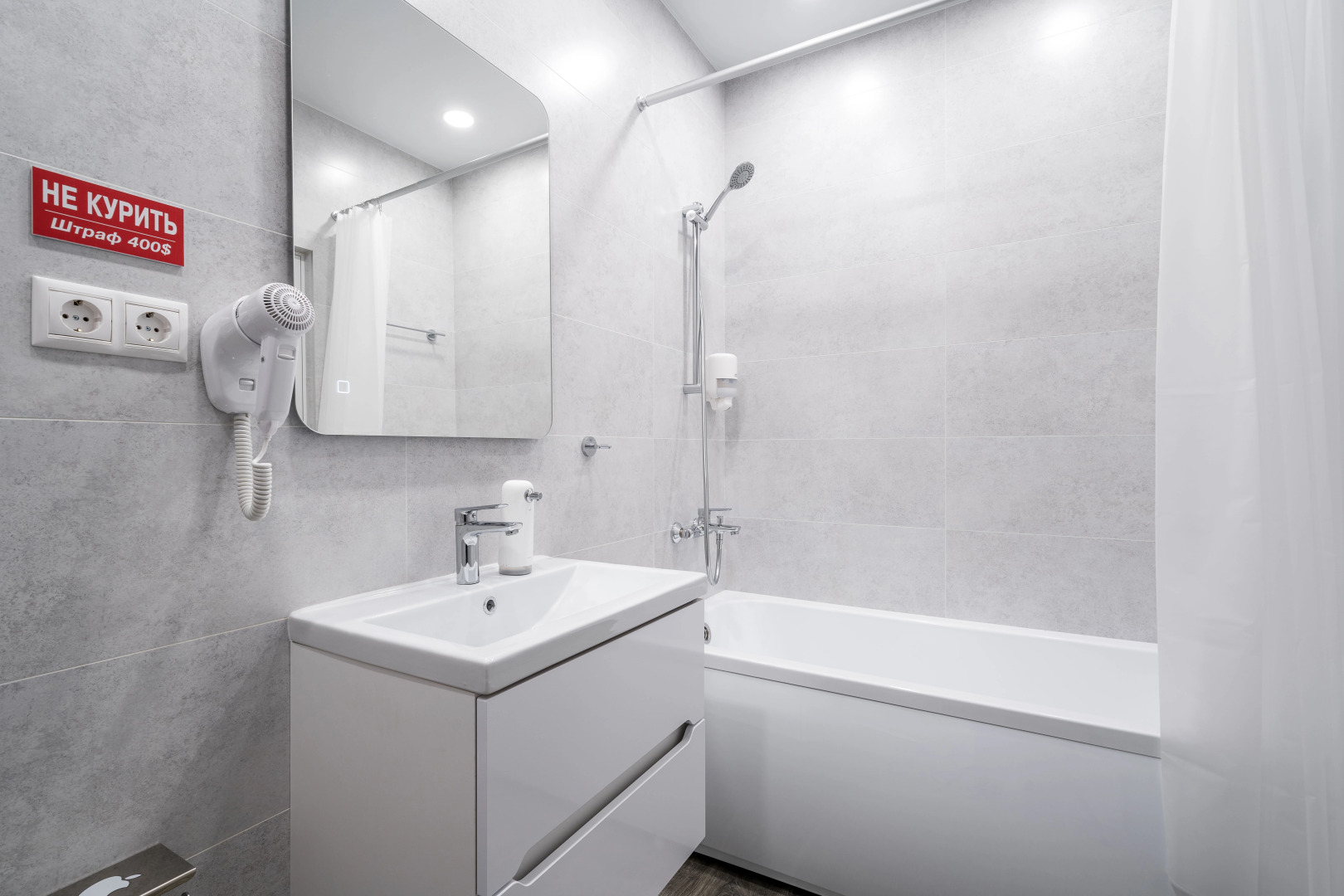 Апартаменты Новая в Престижном ЖК Минск-Мир