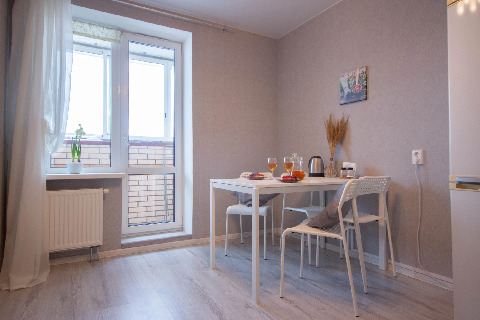 Апартаменты NovayaApart