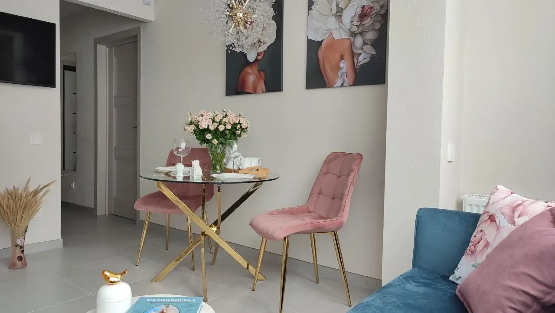 Апартаменты Pavlin De Luxe