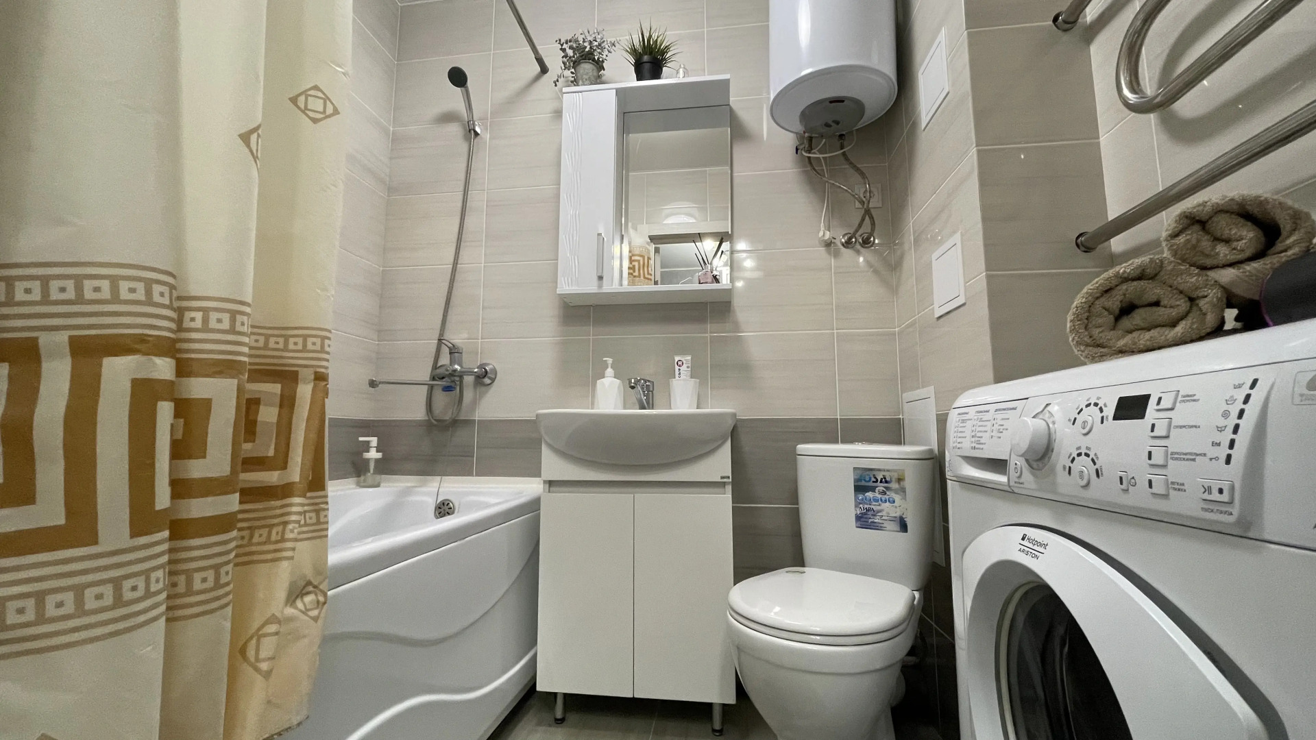 Апартаменты Уютная Студия с Красивым Видом на Город