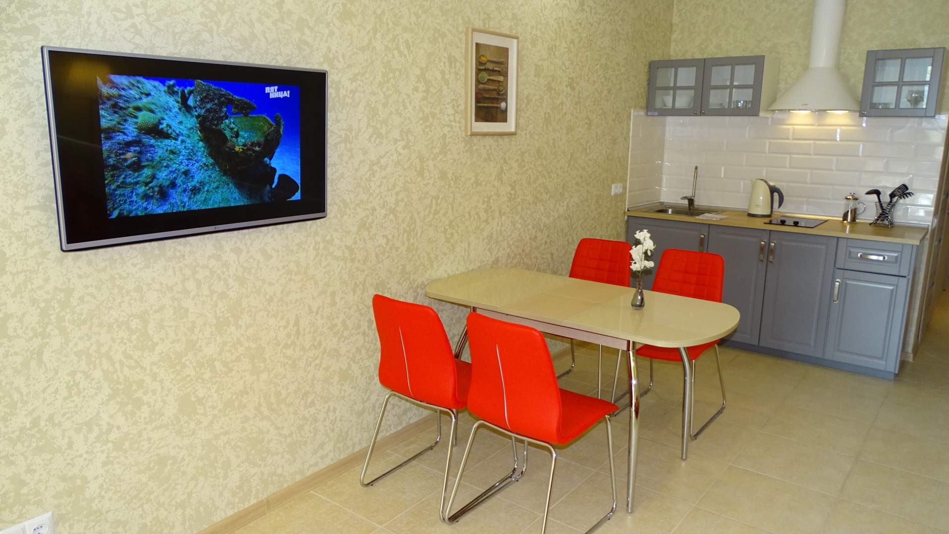 Апартаменты Студия