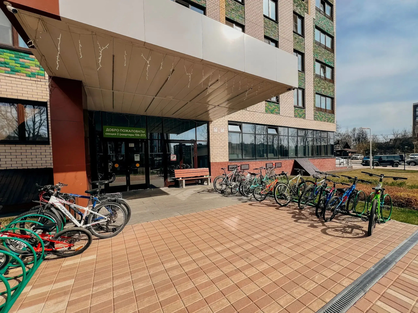 Апартаменты Privi House в Сердце Города