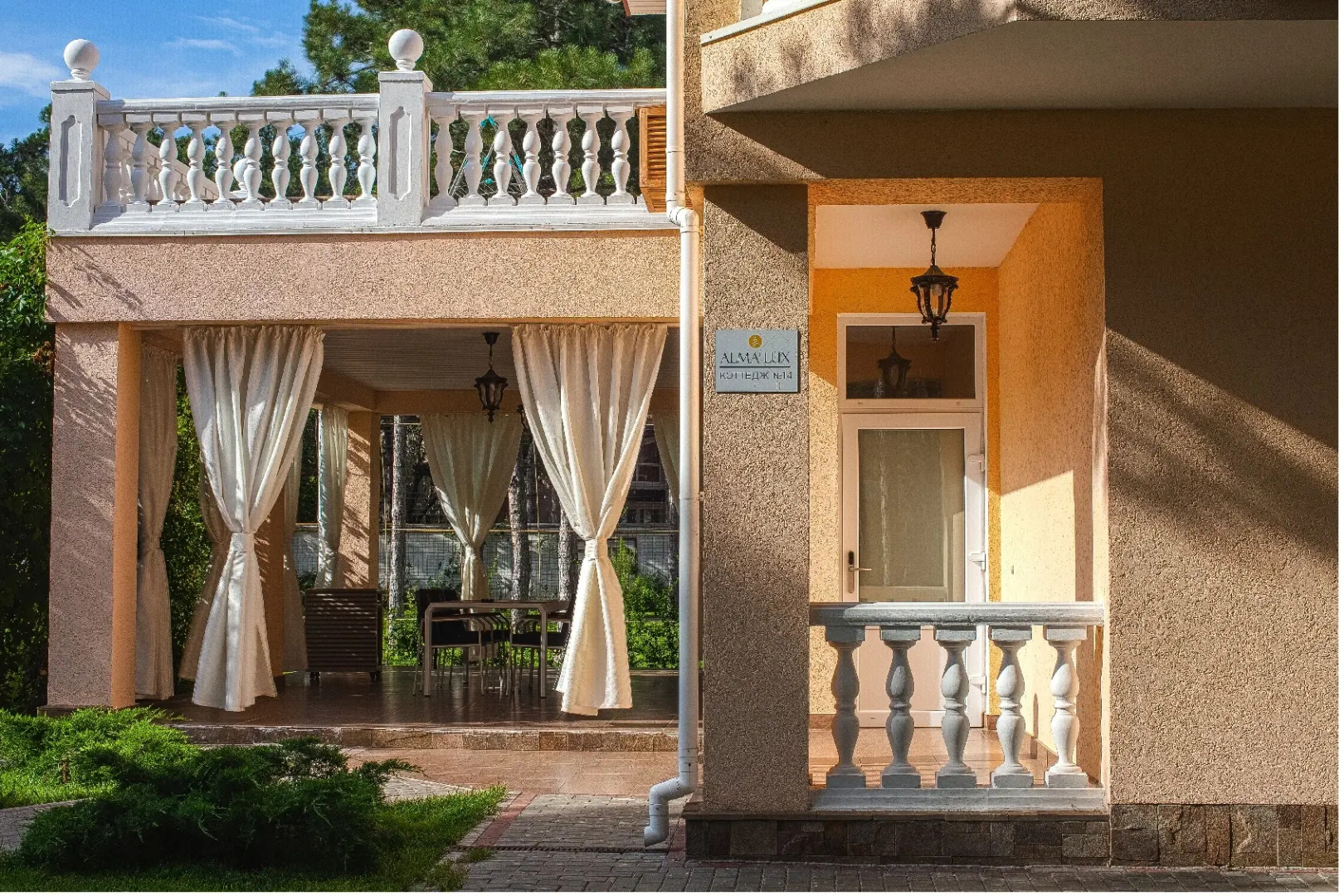 Отель Alma Park Resort