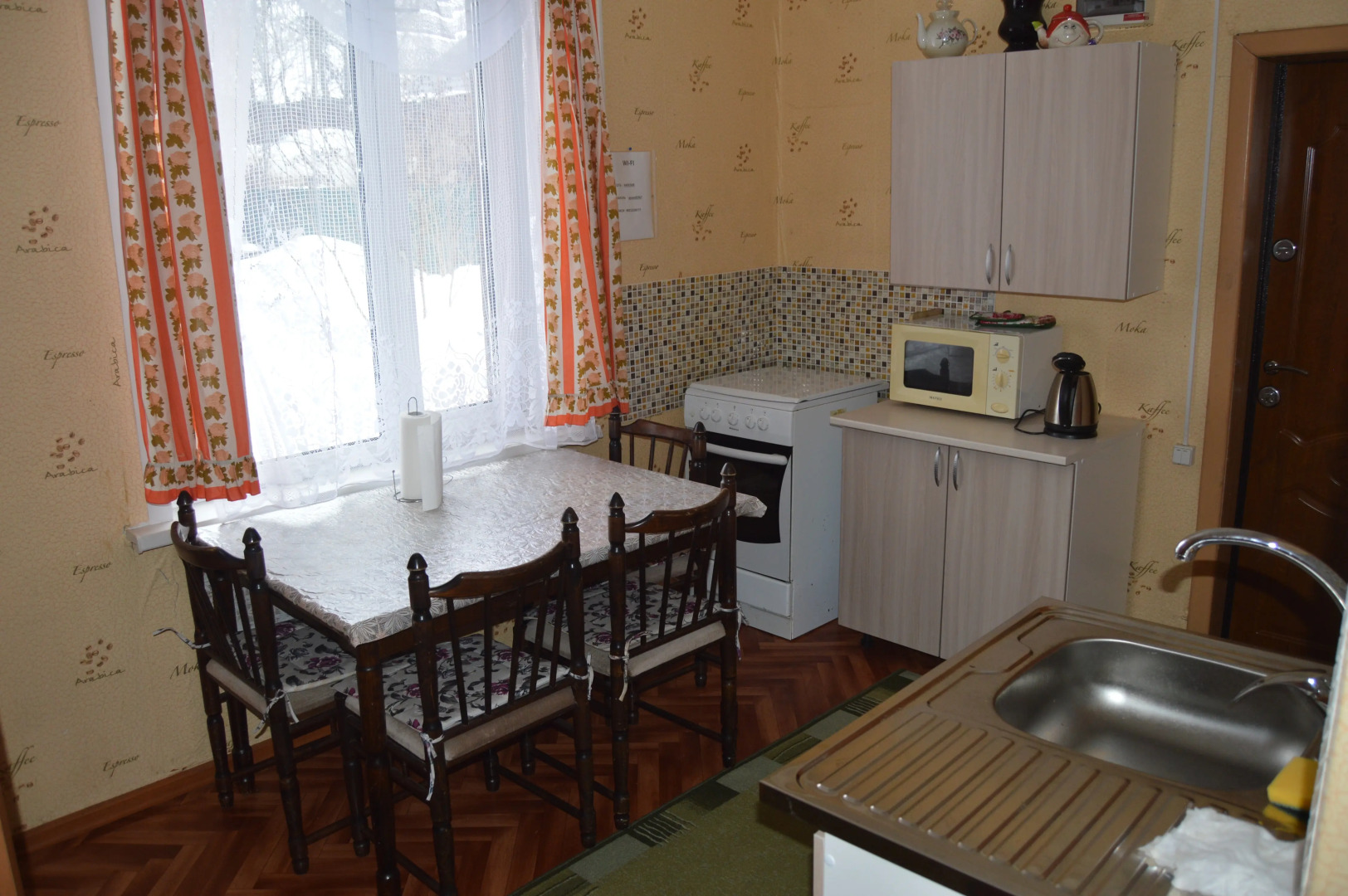 Аппартаменты в Сортавала