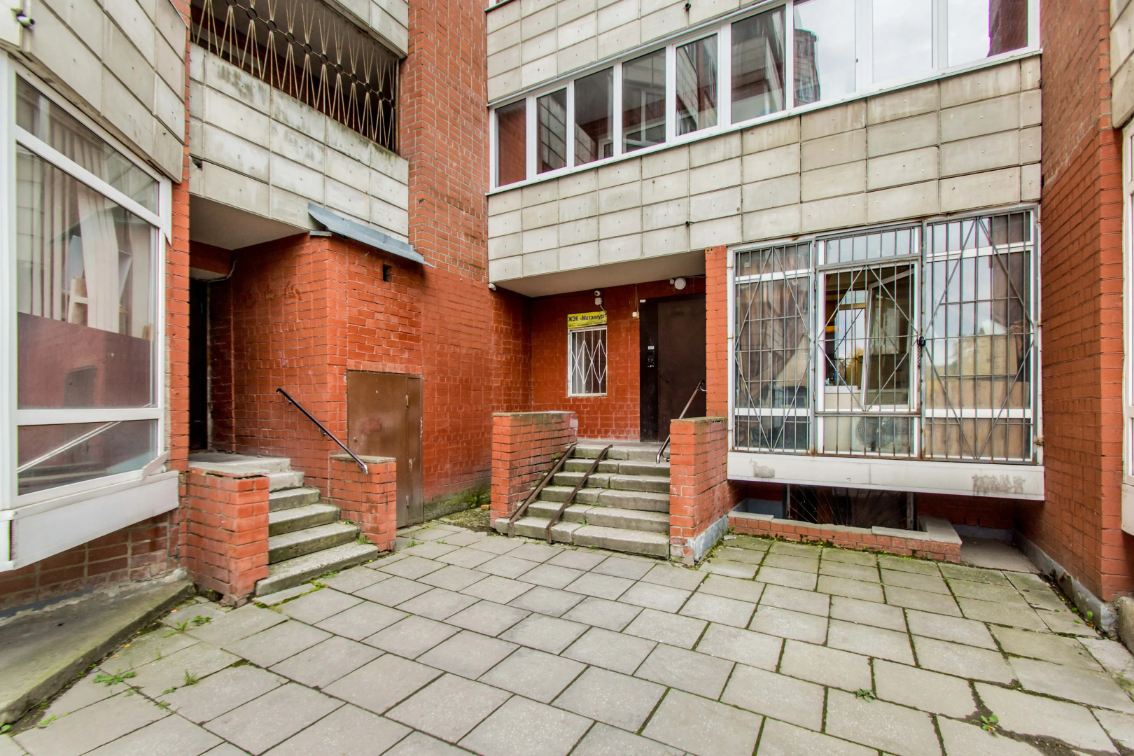 Квартира Уютная на Заводской