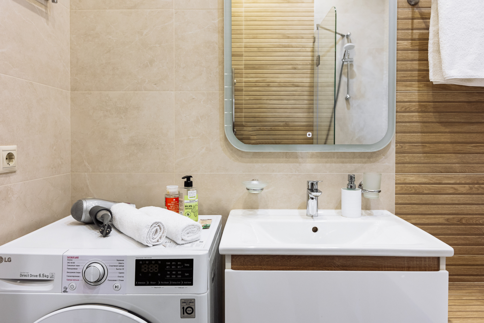 Квартира Шикарная двухкомнатная