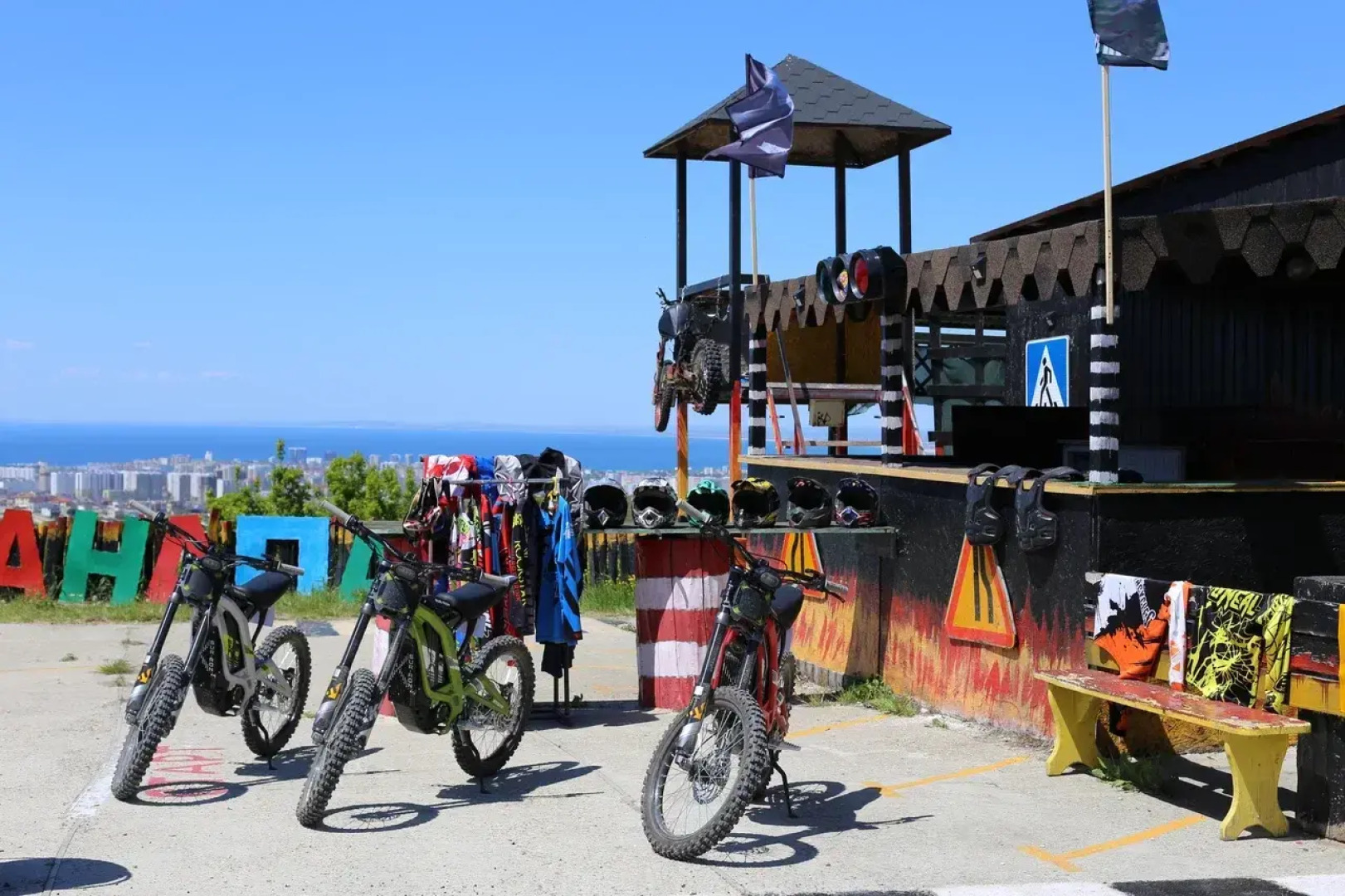 Апартаменты Surron Anapa Camp