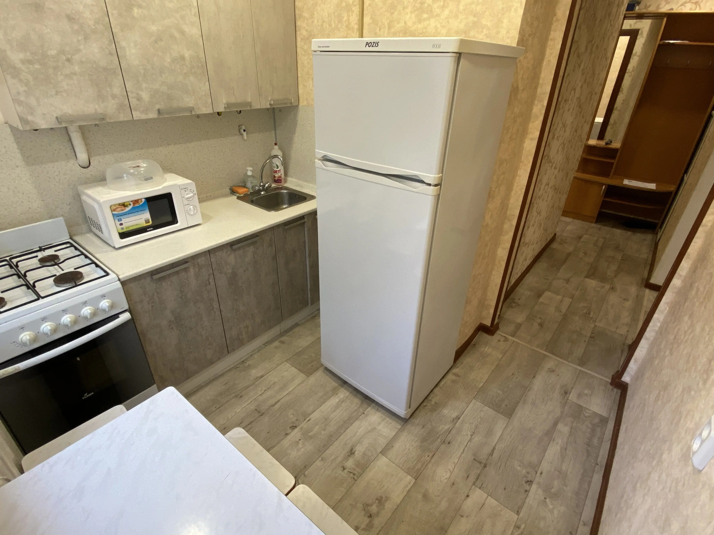 Апартаменты Рабочая 34/1