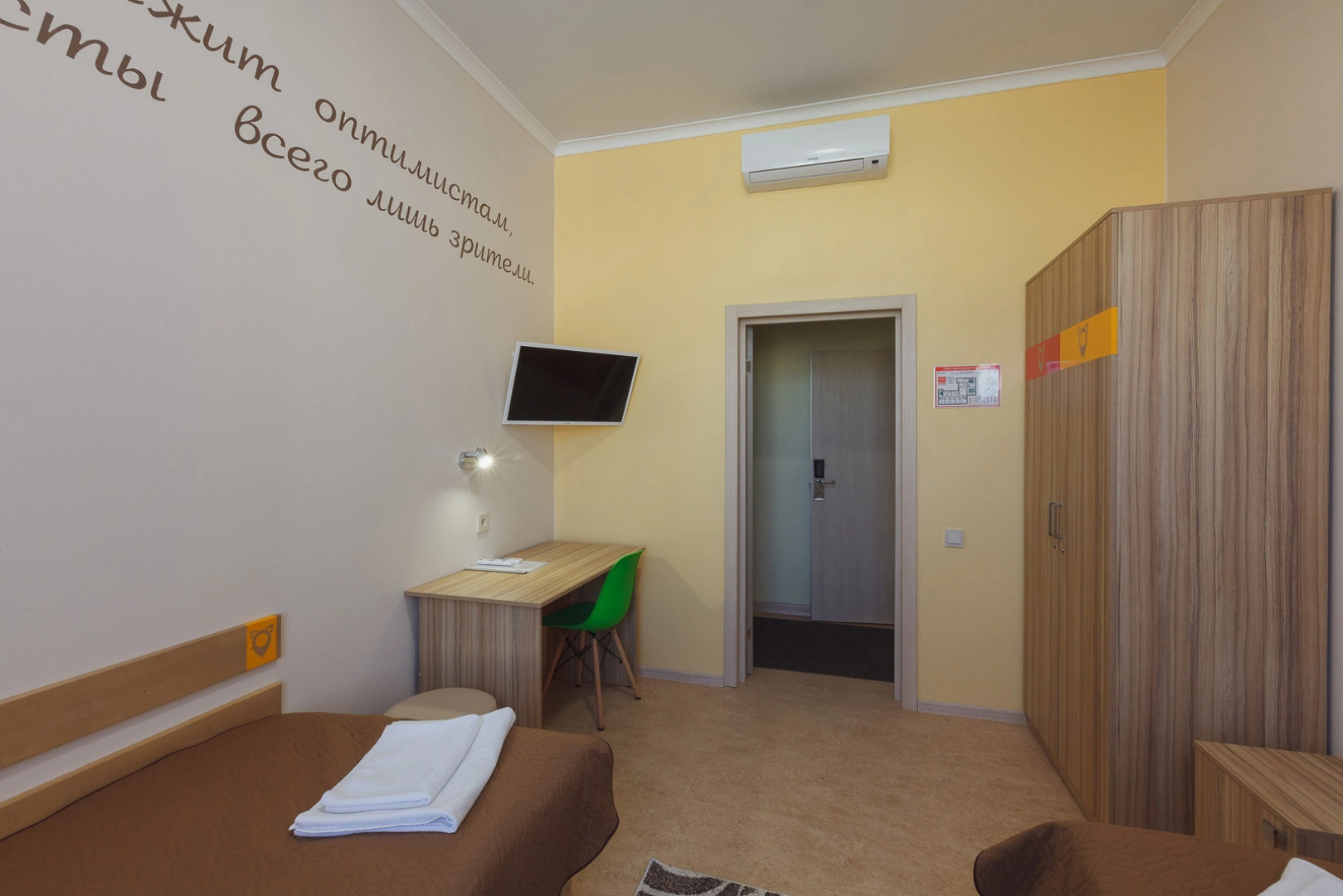 Хостел Лисья Нора