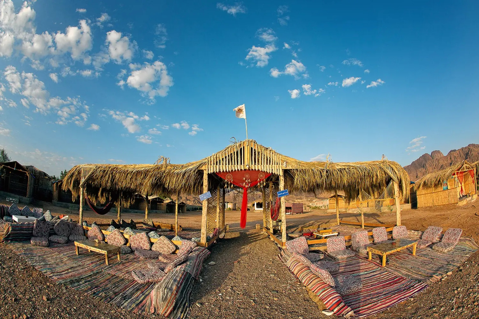 Кемпинг Bamba Camp