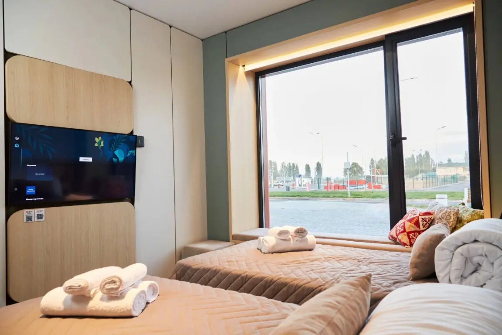 Отель Keruen inn Aral