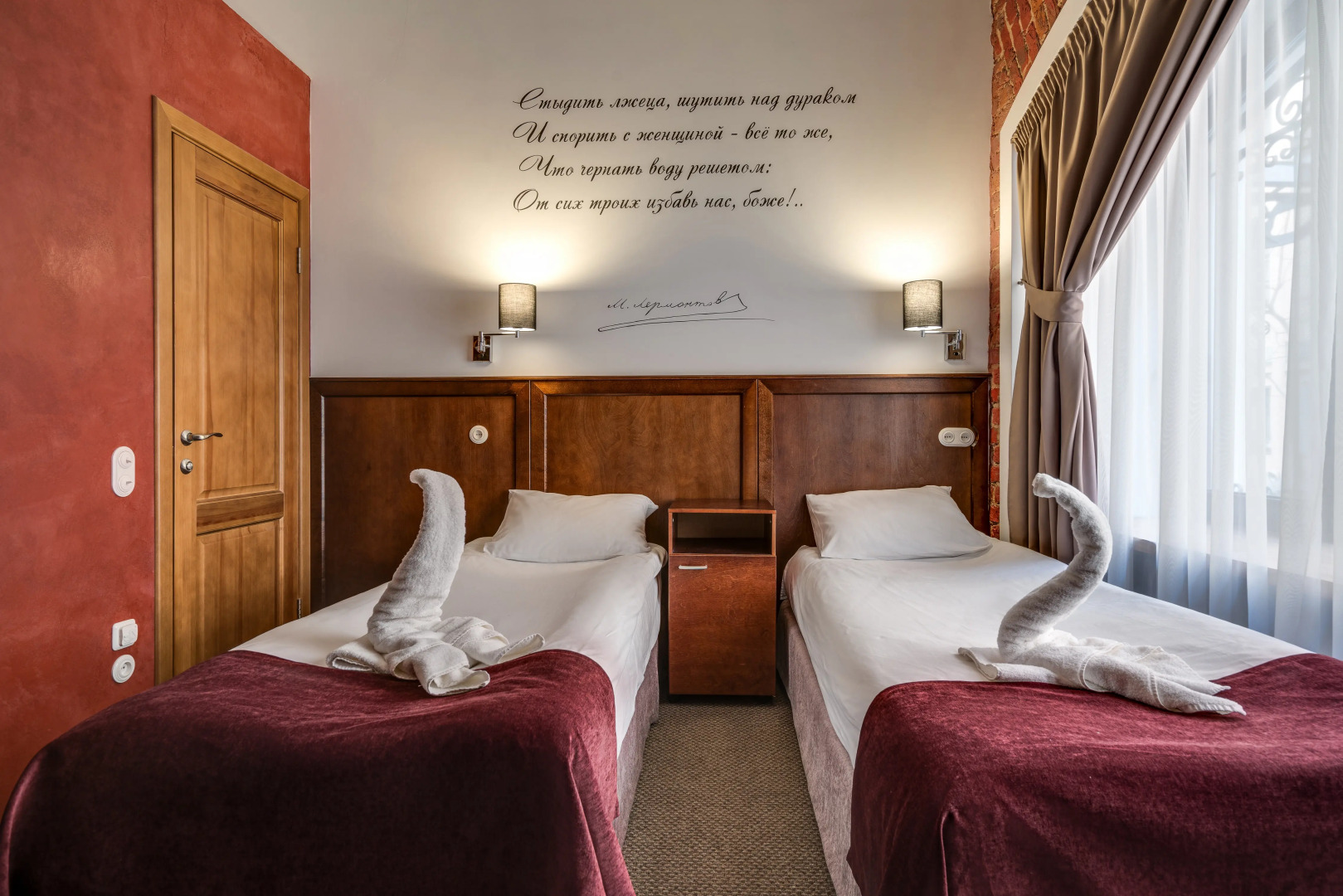 Отель Невский 74