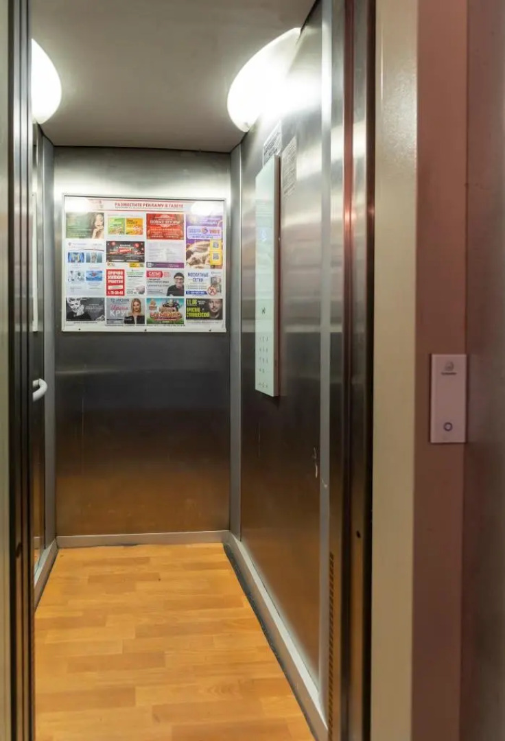 Квартира Кант за Окном