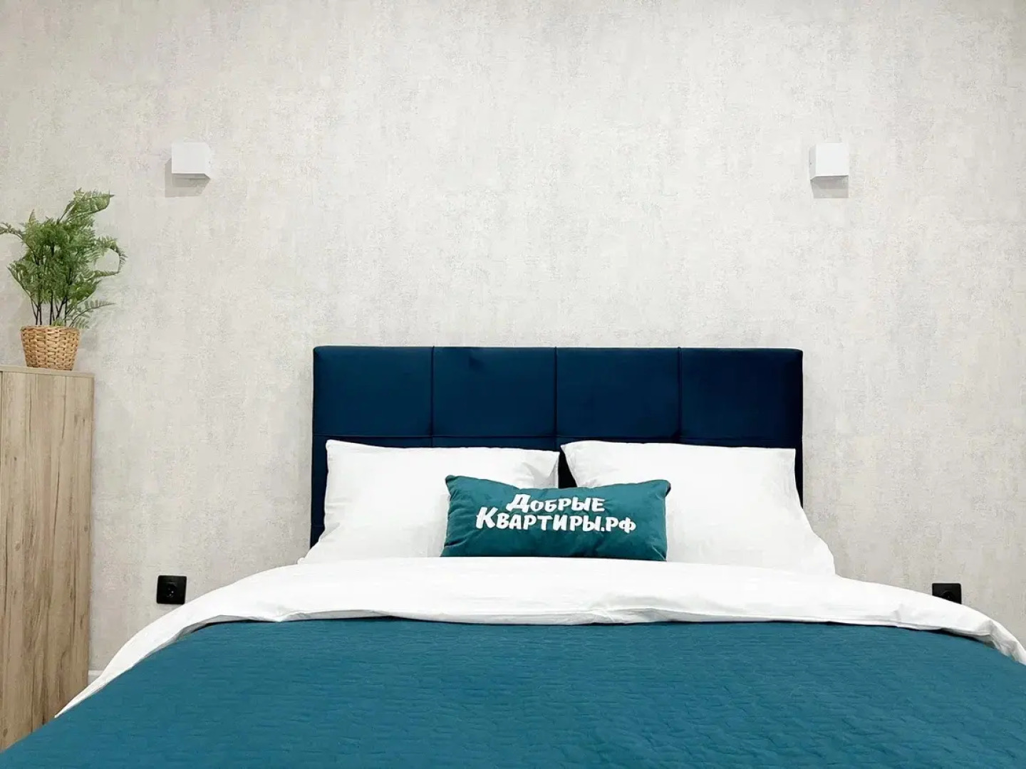 Апартаменты Новая Студия на Набережной №451