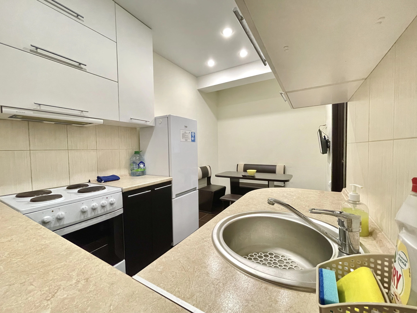 Апартаменты в Современном Стиле