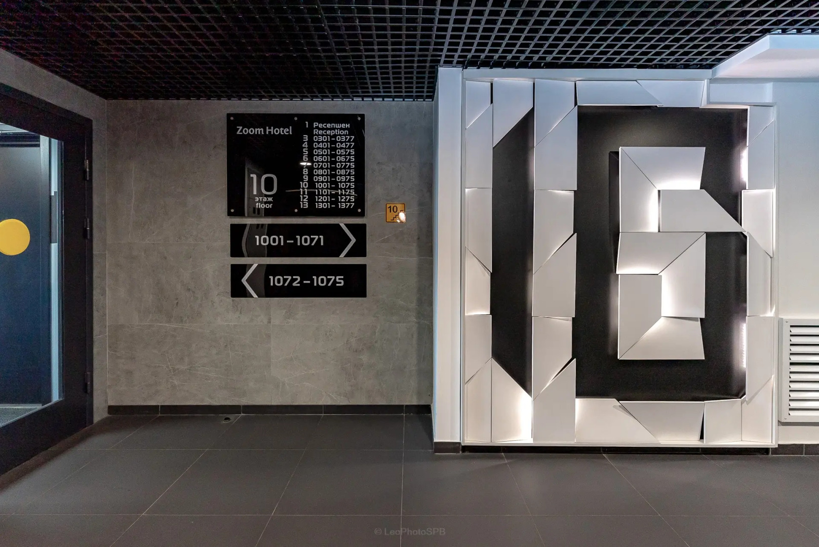 Квартира Zoom Apart 1025