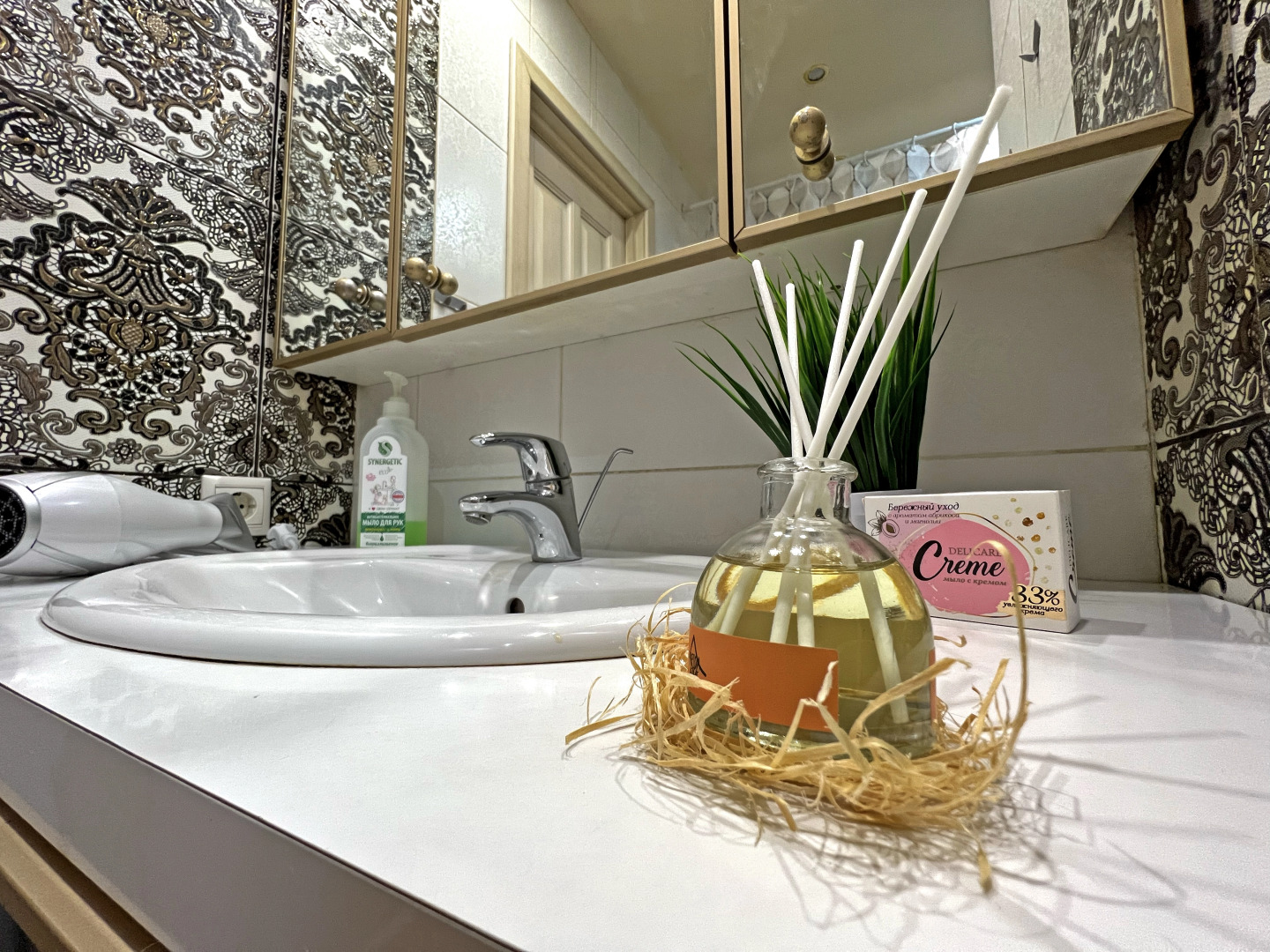 Апартаменты Рядом с Крокус Сити