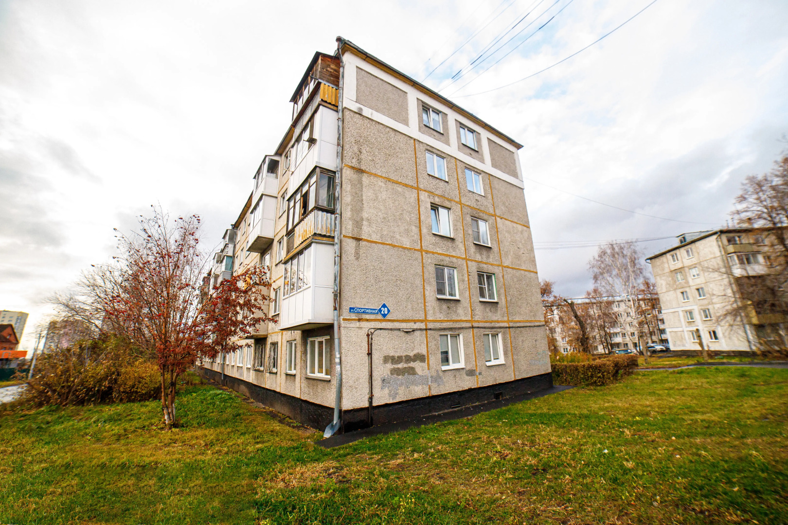 Апартаменты Спортивная 20