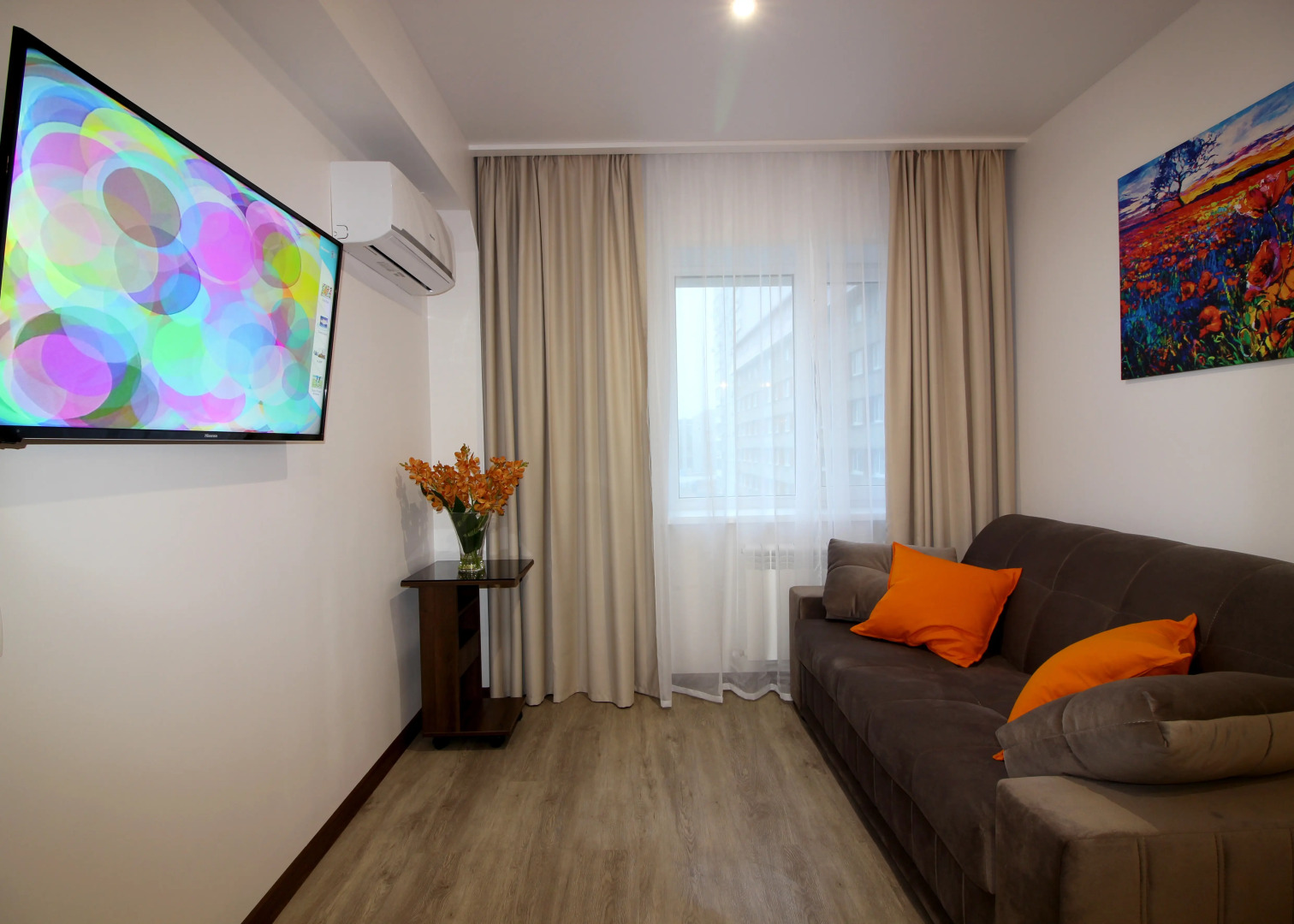 Отель Аванта