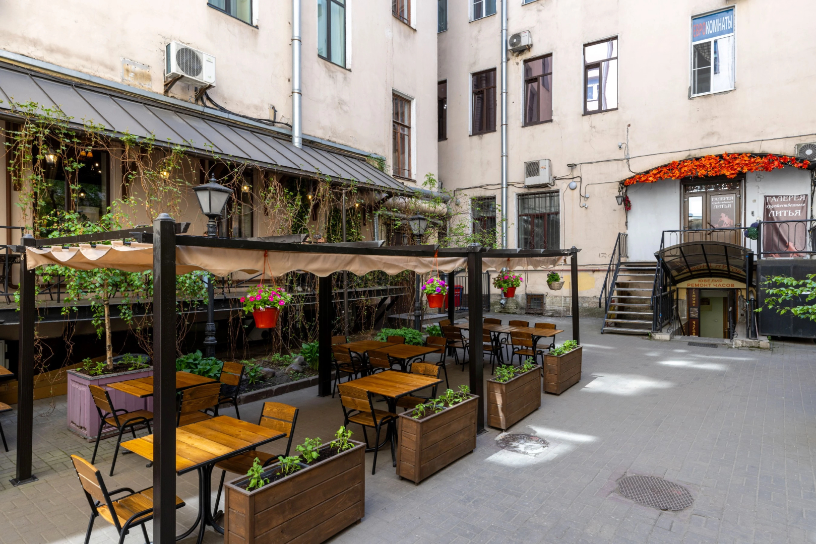 Квартира R&B на Невском 23