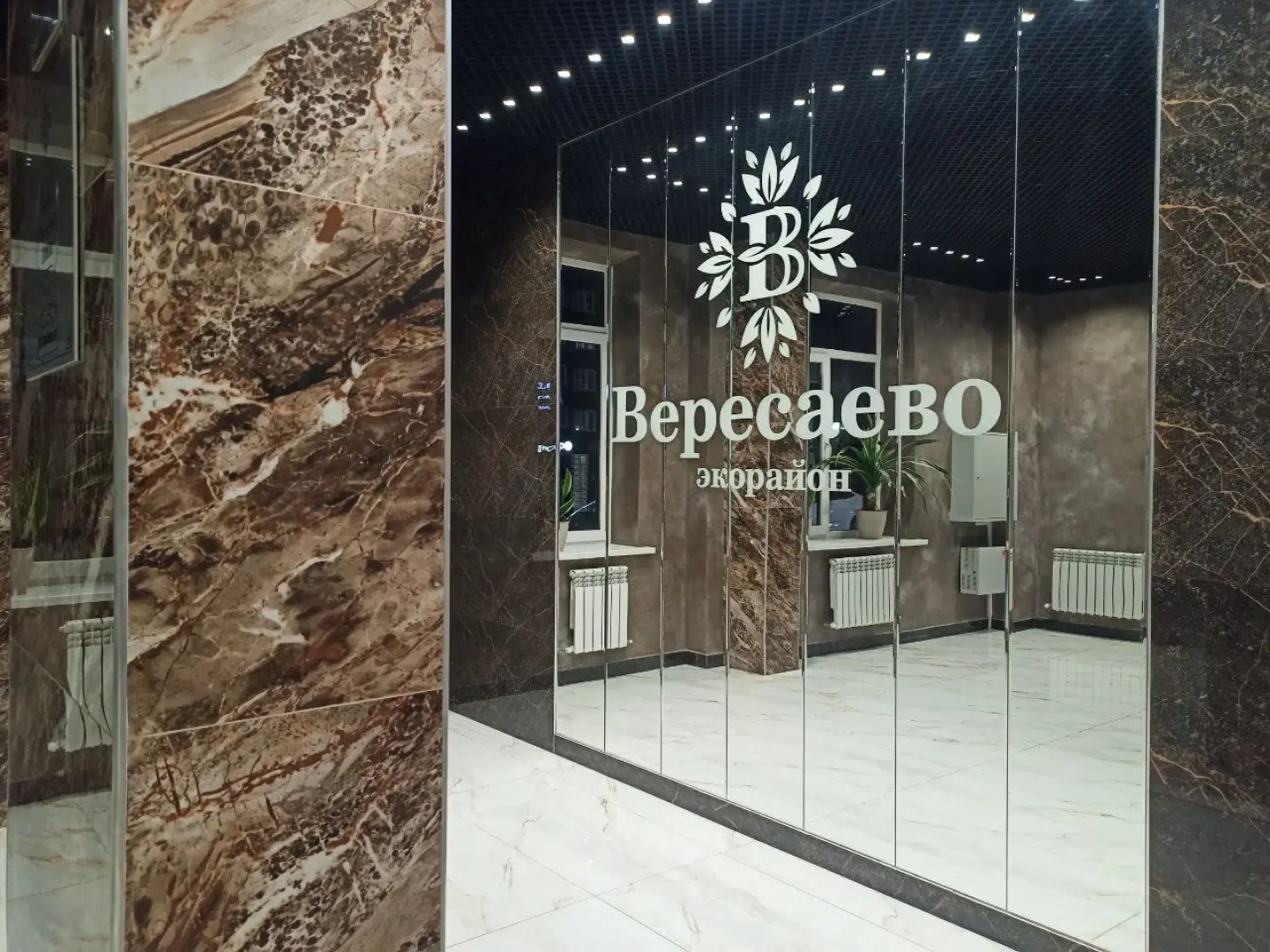 Квартира Высота от Vgosti61 на Вересаево