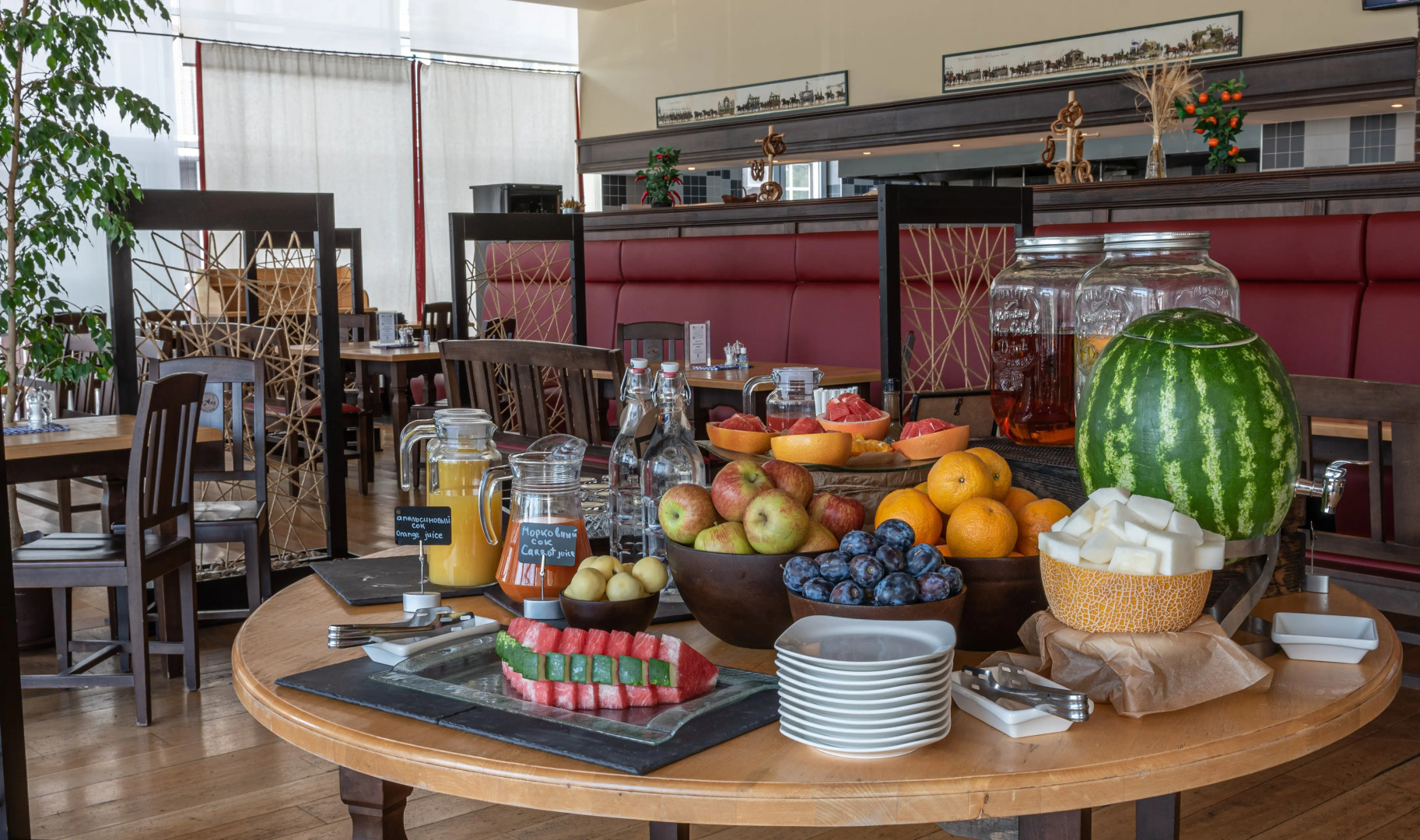 Отель Cosmos Volgograd