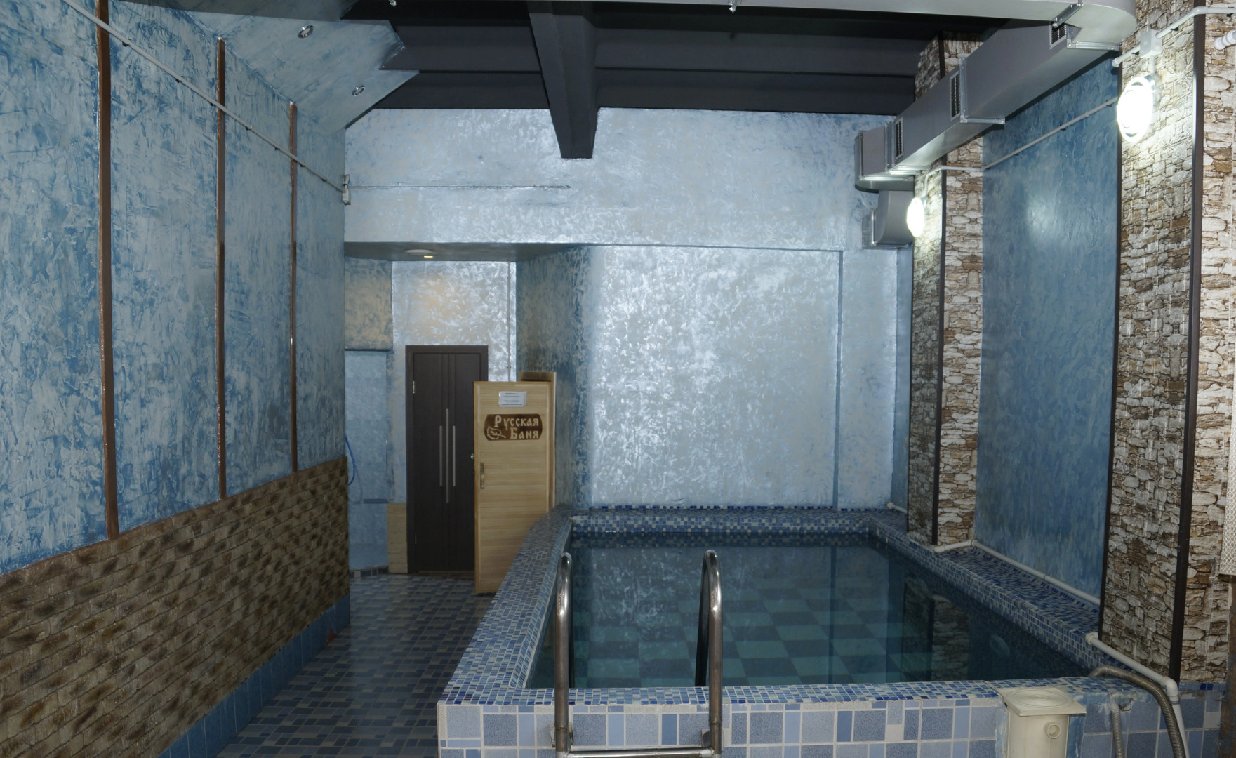 Мини-отель Космос Артем