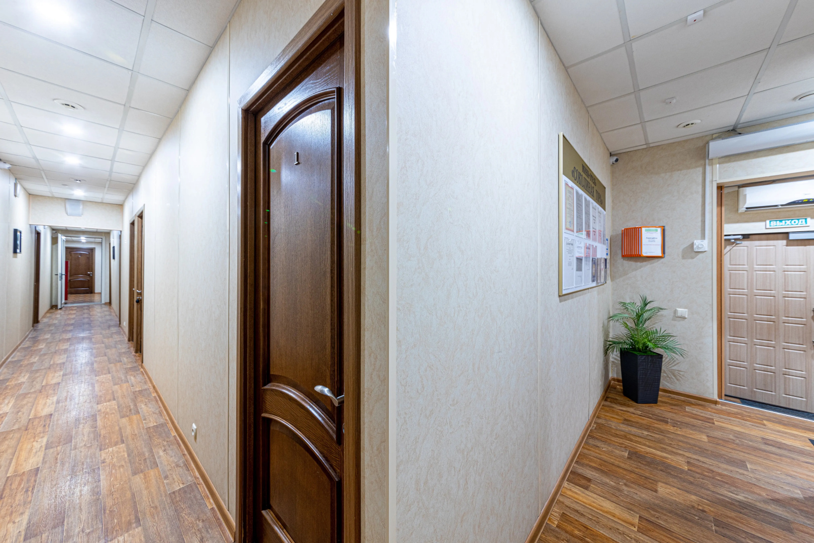 Мини-отель Соколиная Гора