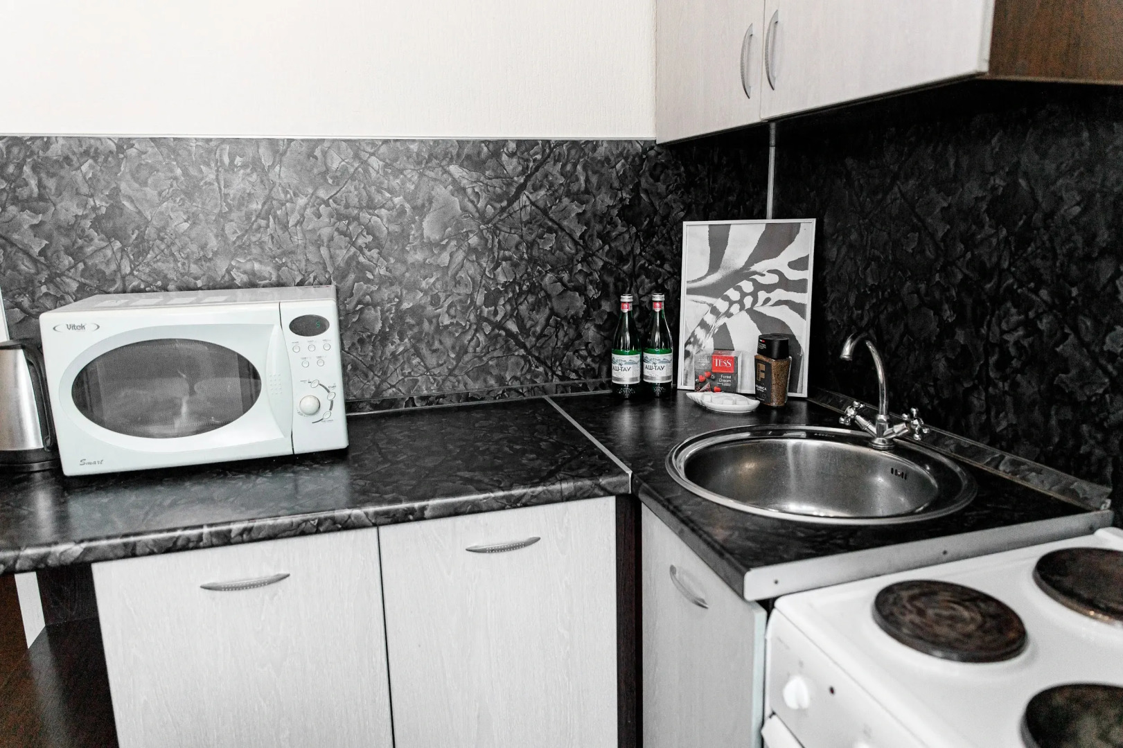 Апартаменты Весенняя 21А