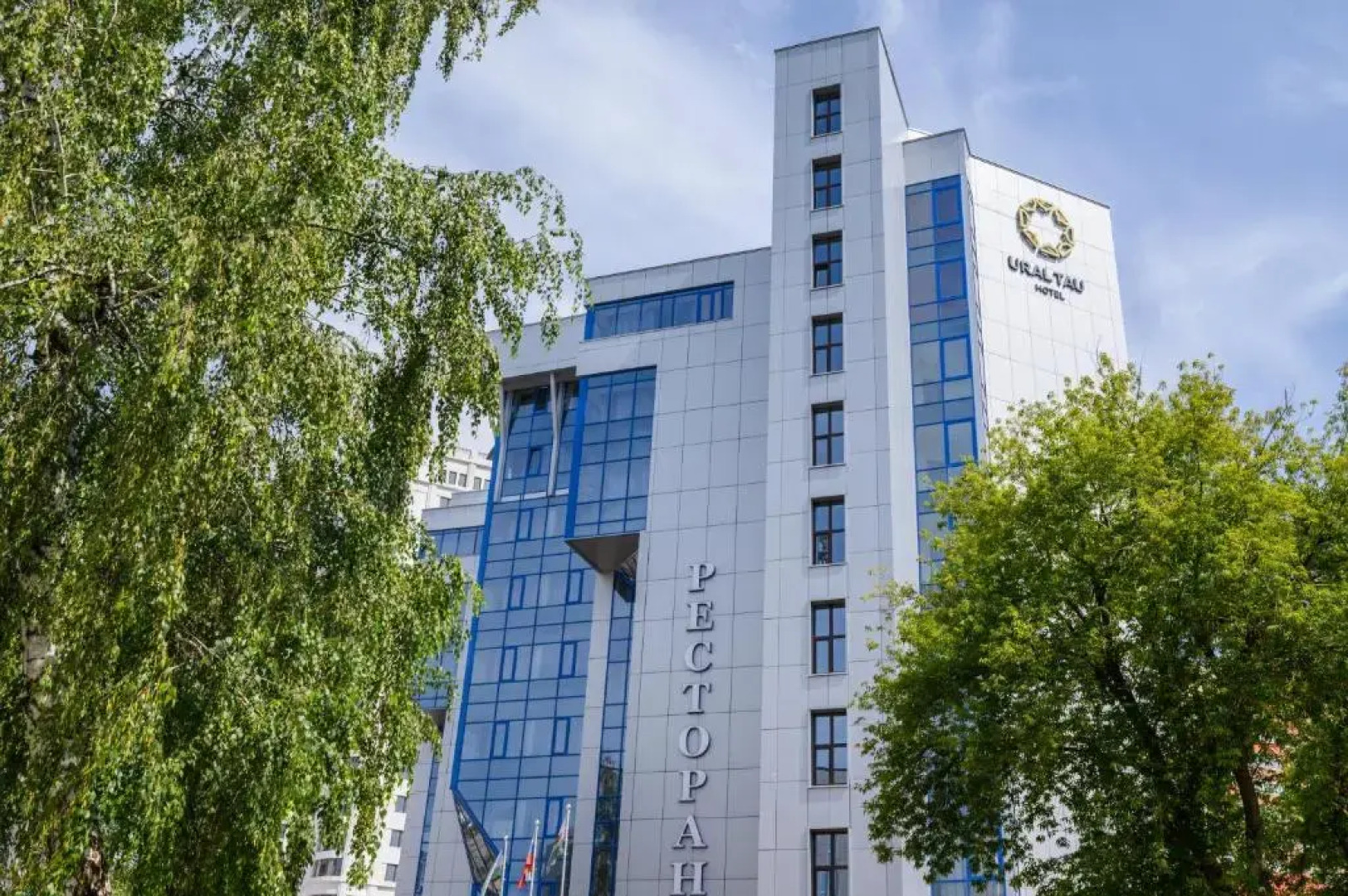 Отель Урал Тау