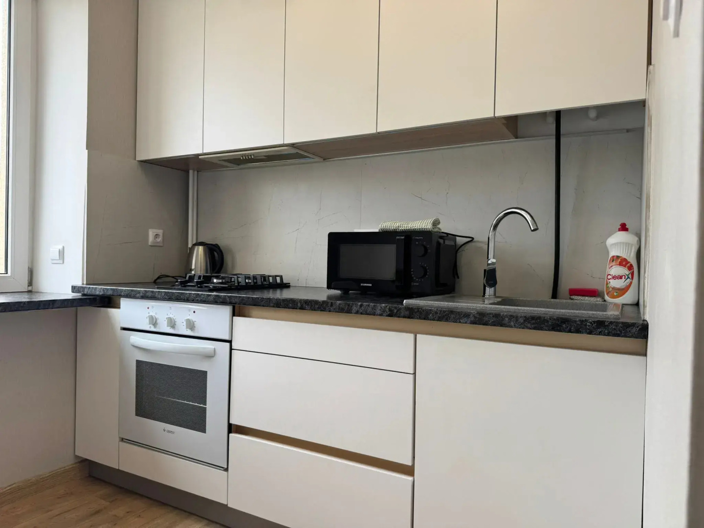 Апартаменты Космос