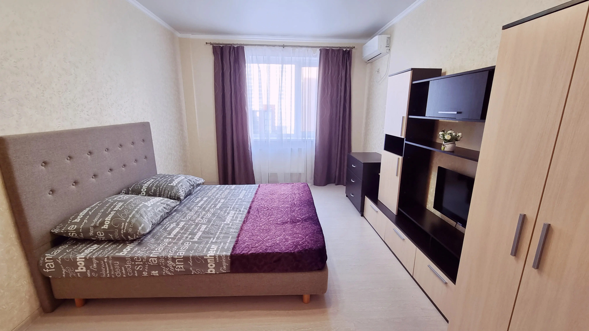 Апартаменты возле стадиона Краснодар