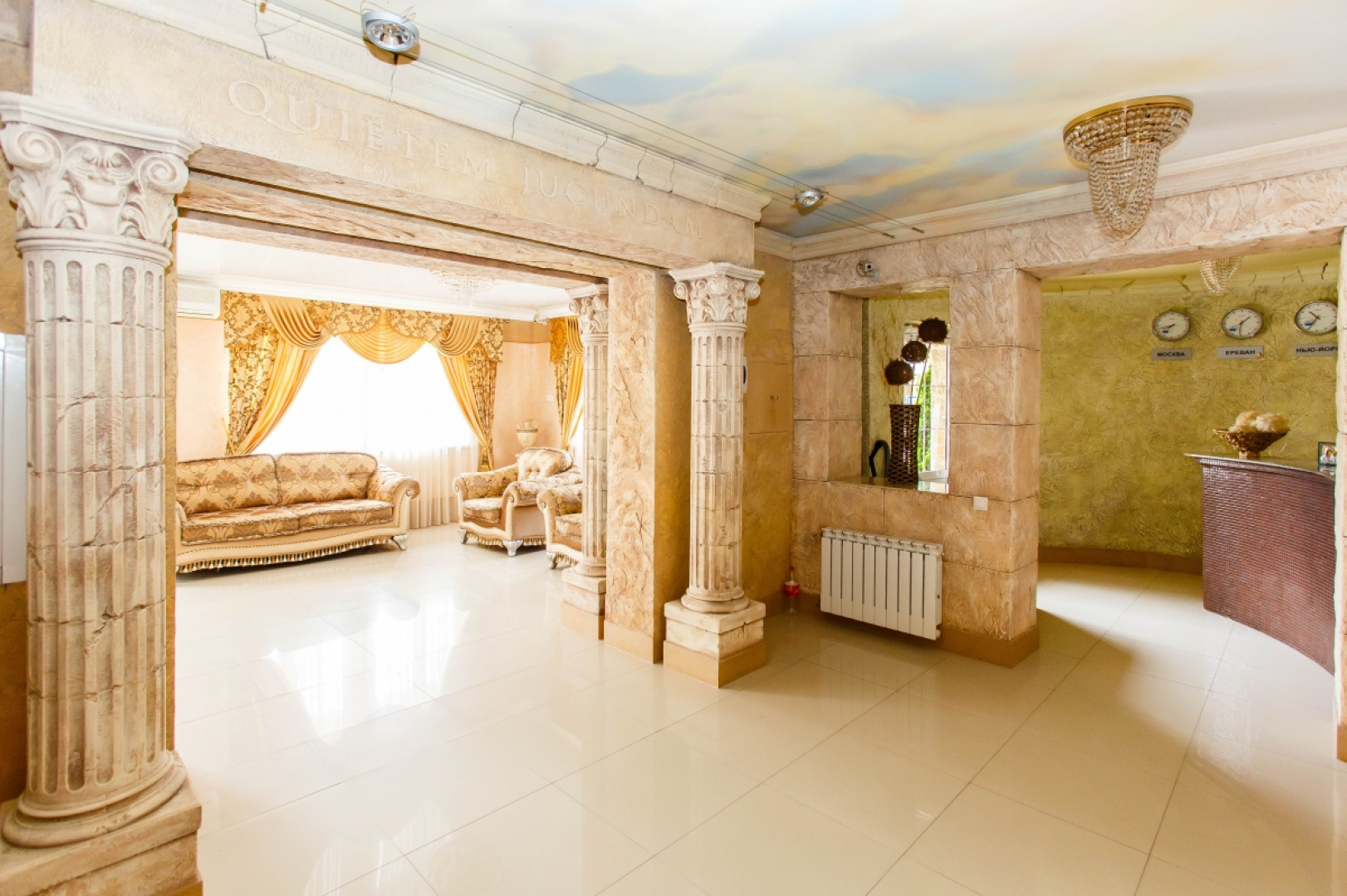 Гостевой Дом Amfora Family Resort ALL