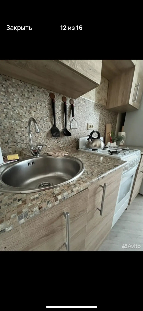 Квартира Уютная в Историческом Городе Коломна