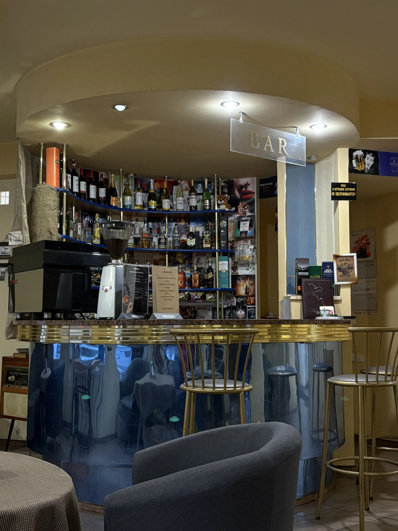 Отель Эридан