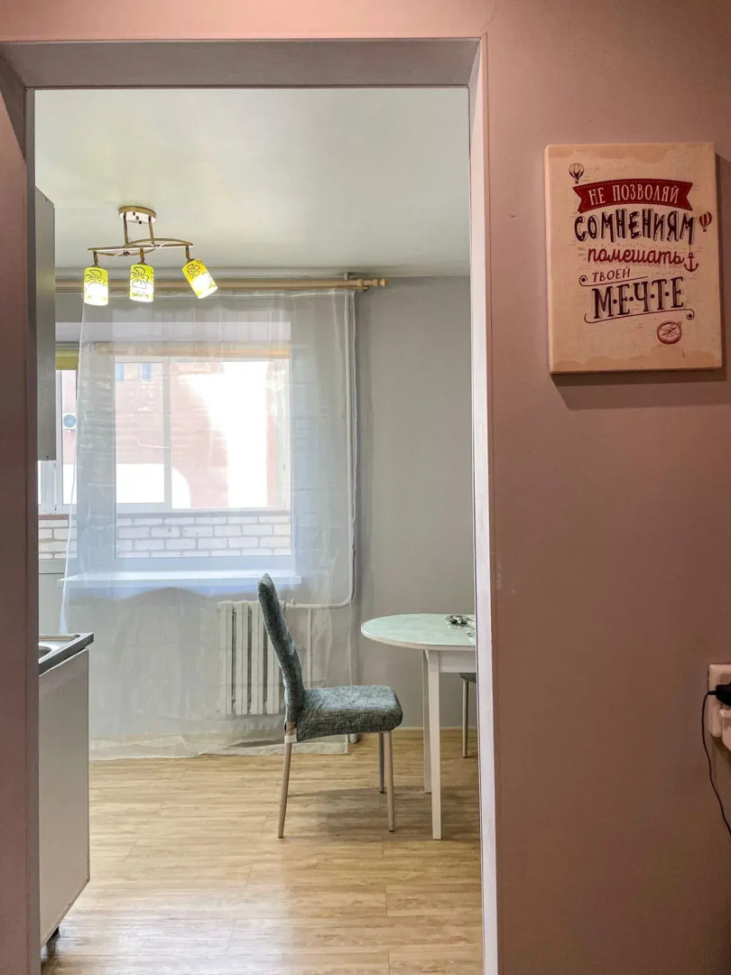 Квартира Однокомнатная квартира на таможне