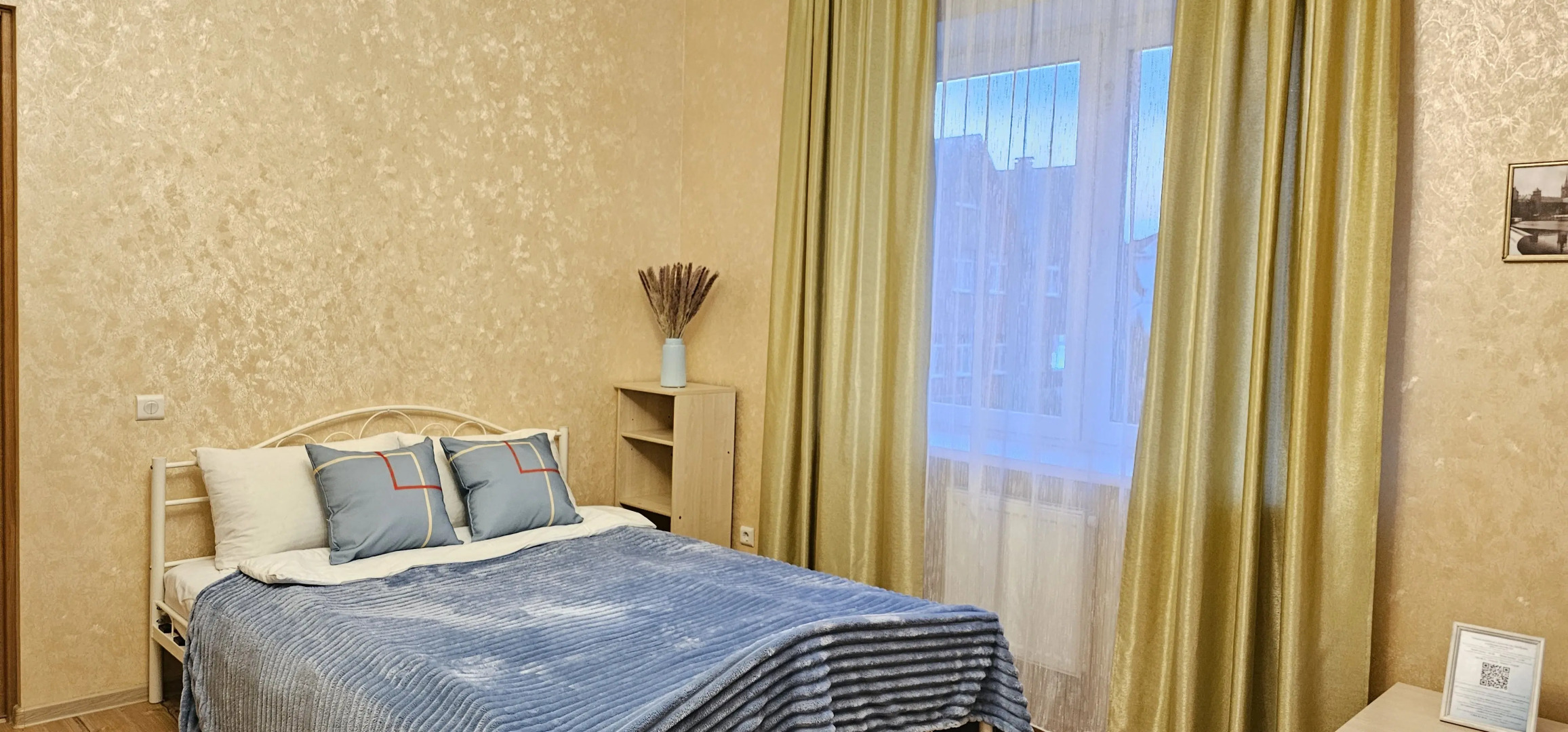 Апартаменты Westrooms на побережье Балтики 2