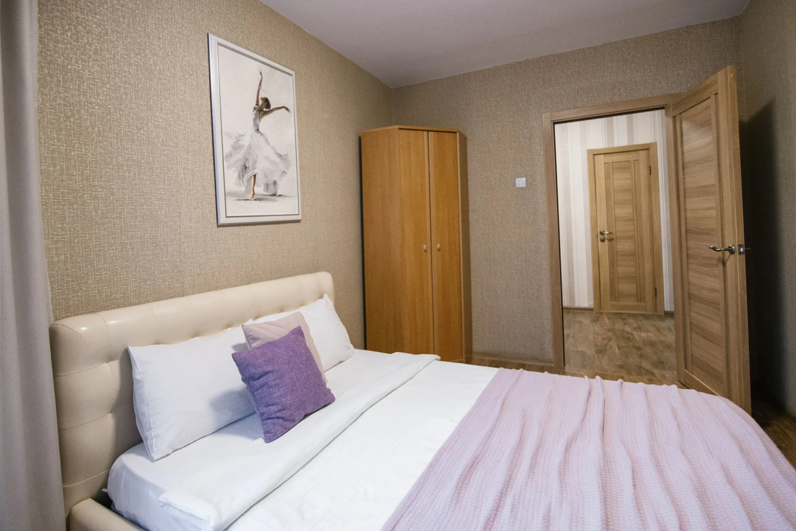 Апартаменты на Дикопольцева